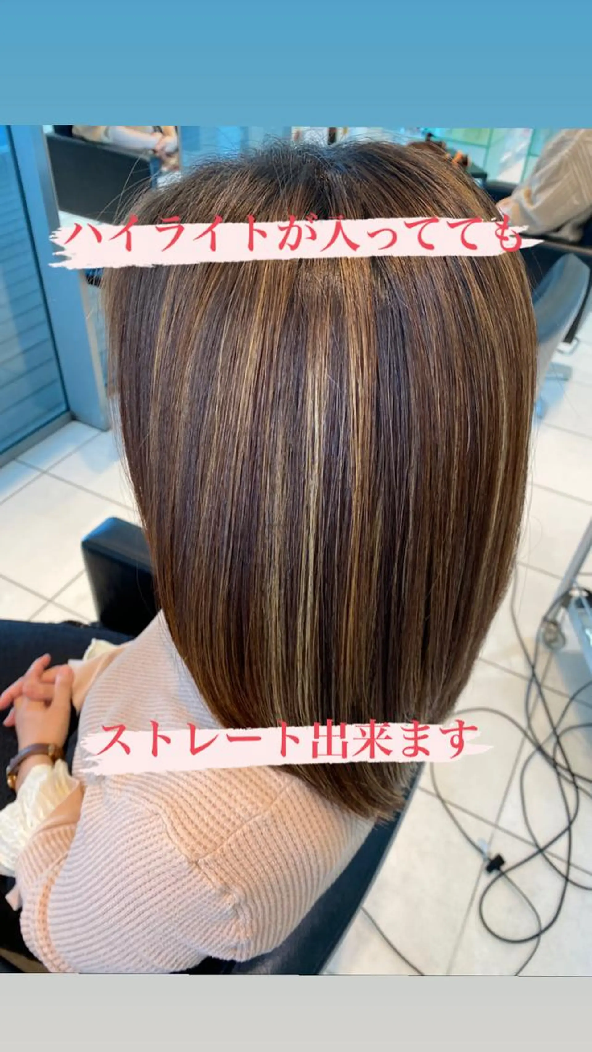 ロング SHOTA 大人ショートのヘアスタイル