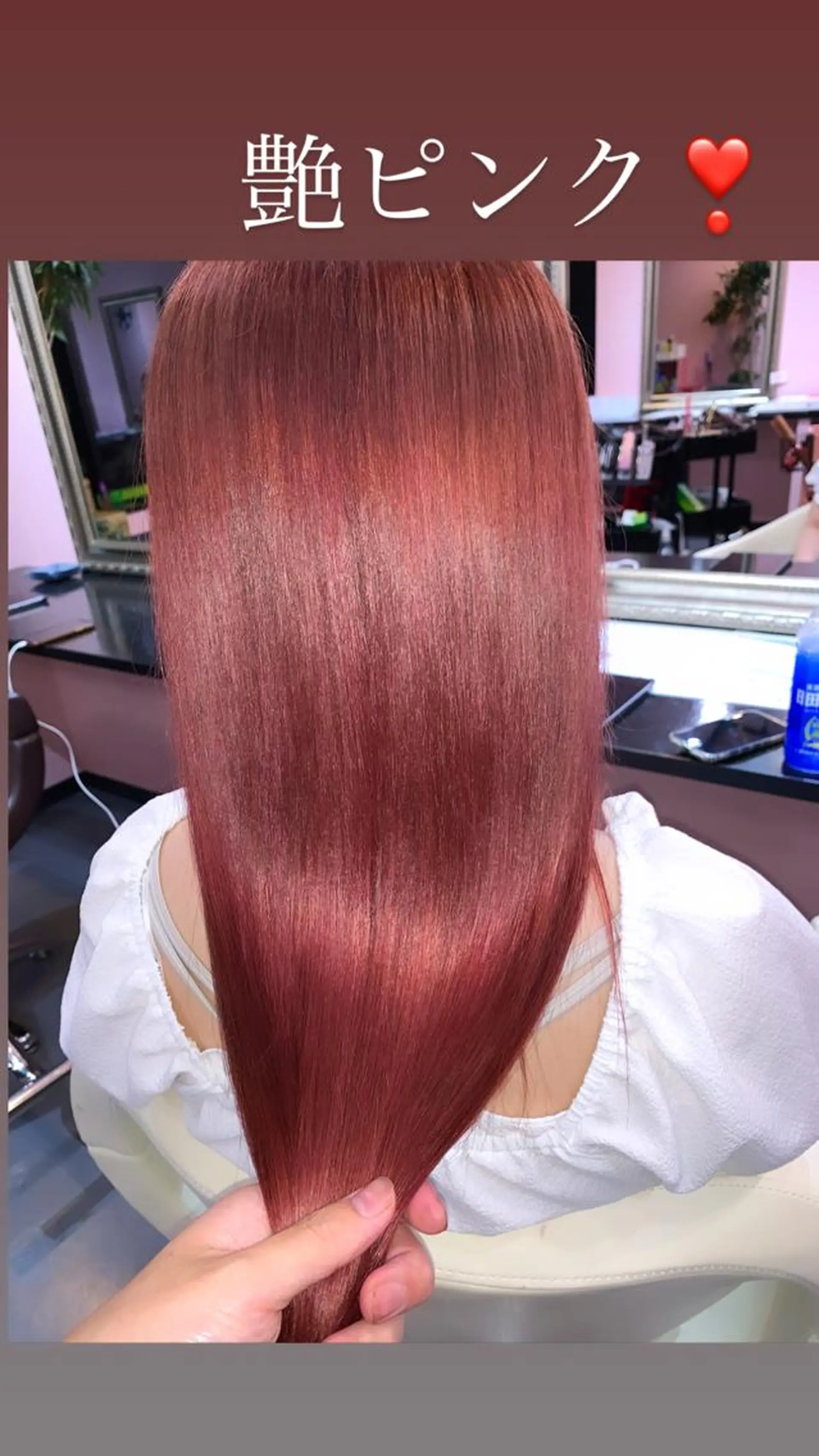 ロング S.SWEET 河原町店のヘアスタイル