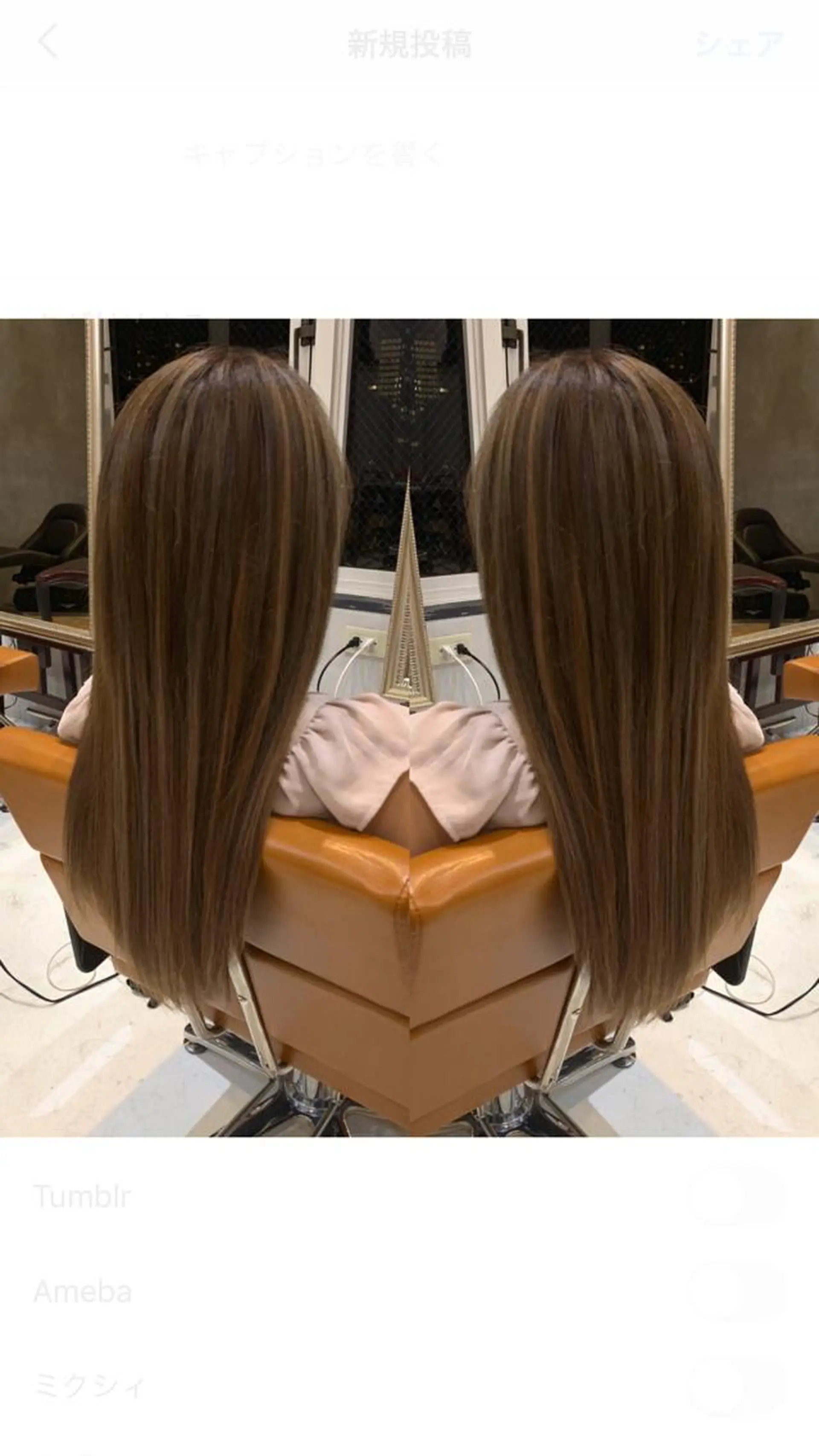 ロング rollen所属・美魔女 美容師NAOのヘアスタイル