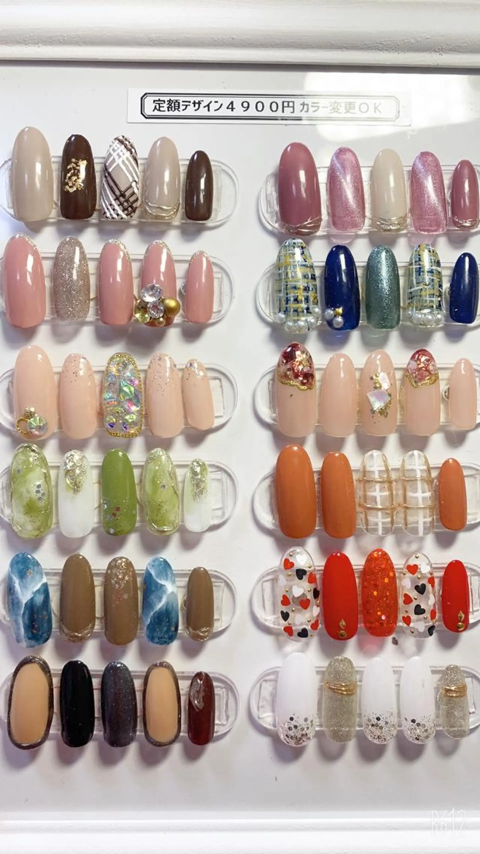 ネイル ハンドネイル Mani Nailsのネイルデザイン