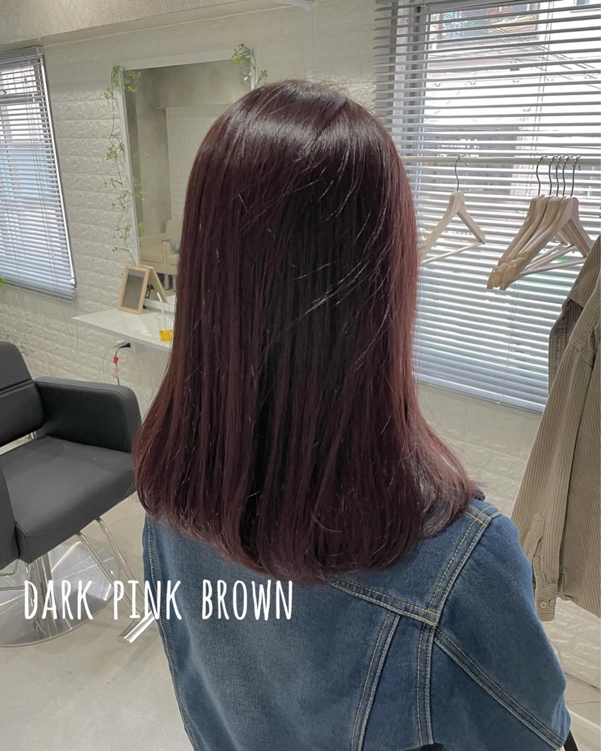 ミディアム ヘアカラー トリートメント にしき さんのヘアスタイル