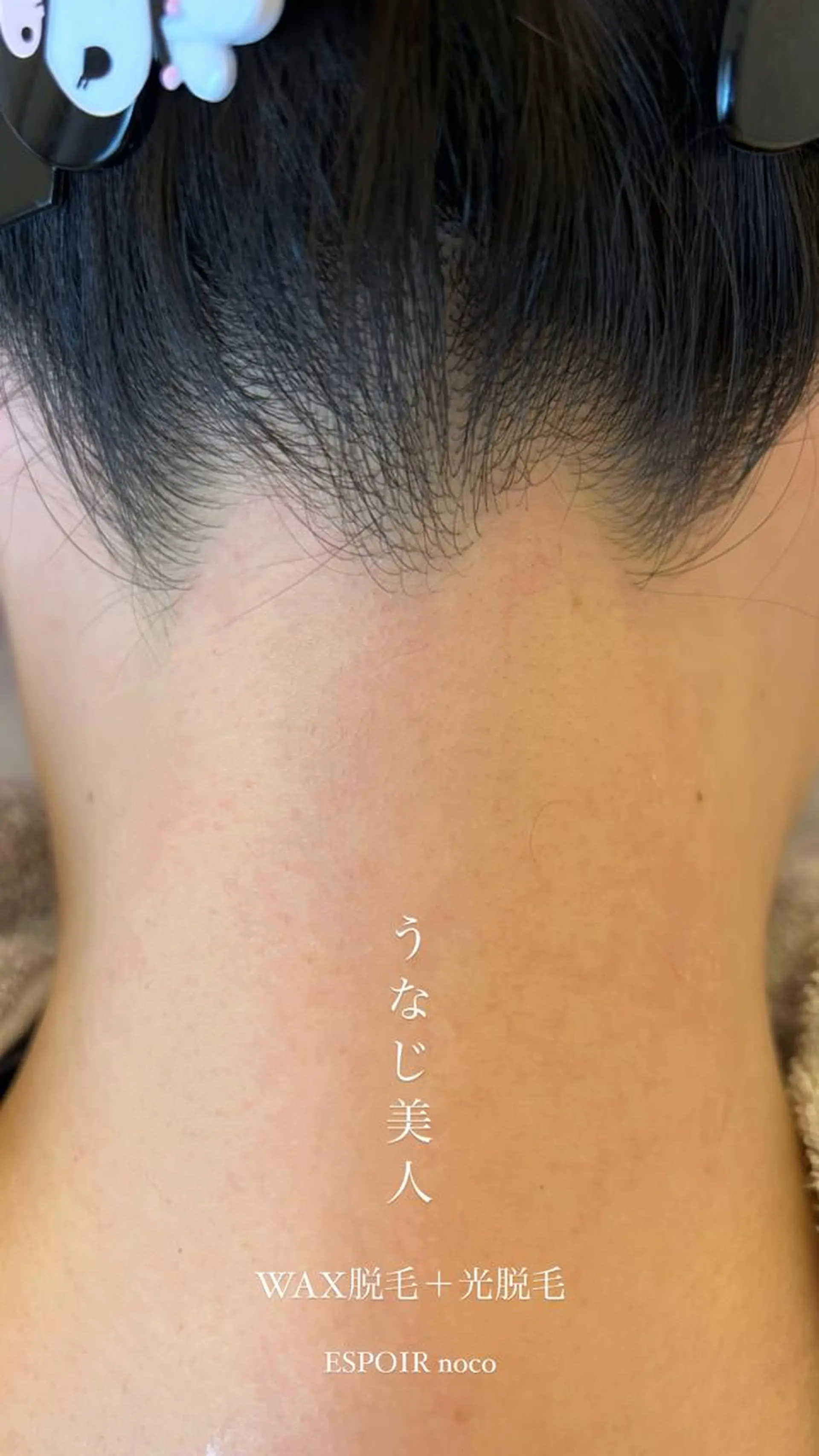 ヘアアレンジ アイブロウ 眉毛ワックス脱毛 ワックス脱毛🌈 ESPOIRnocoのエステ・リラクイメージ