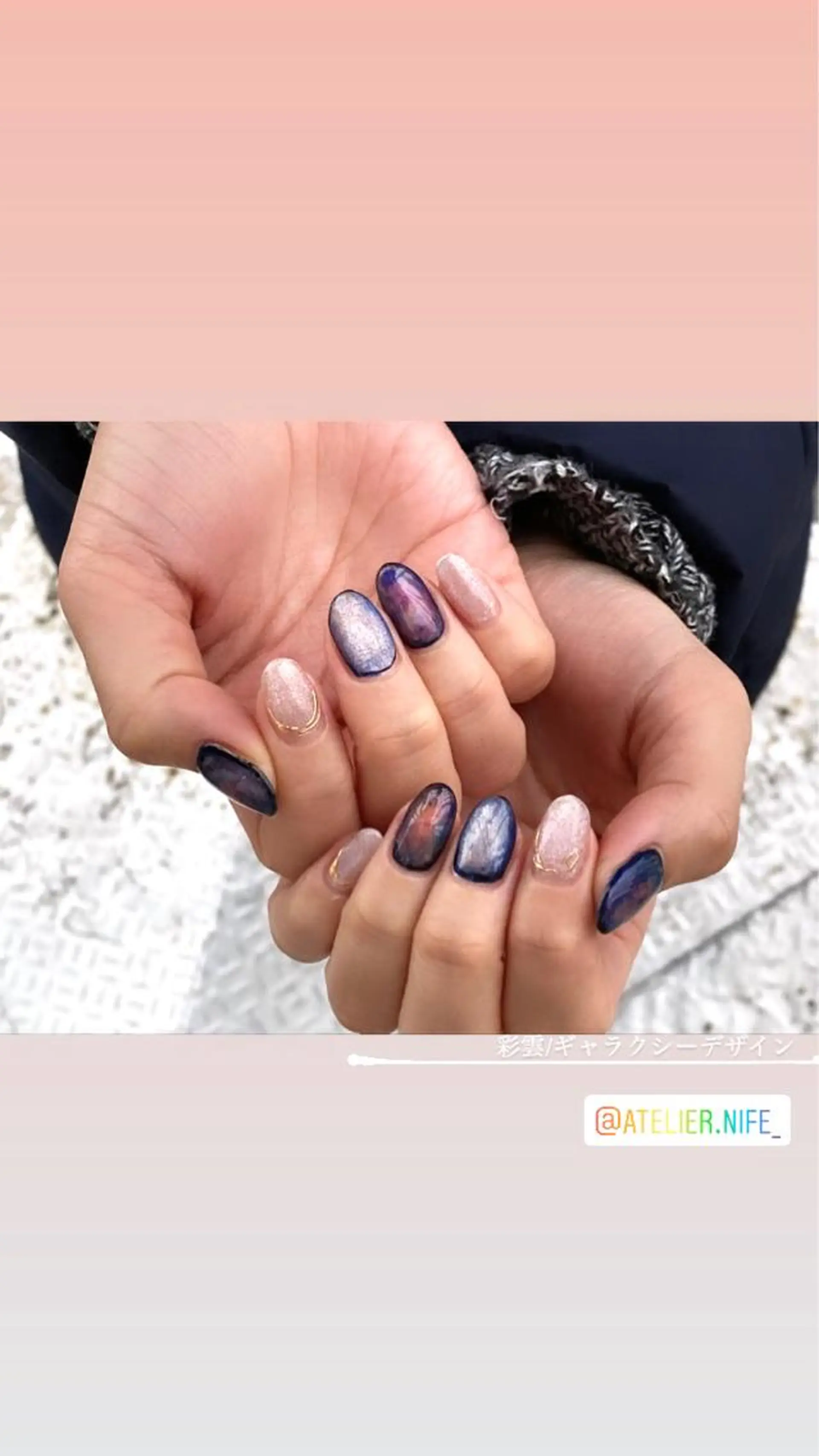 ネイル atelier nife.のネイルデザイン