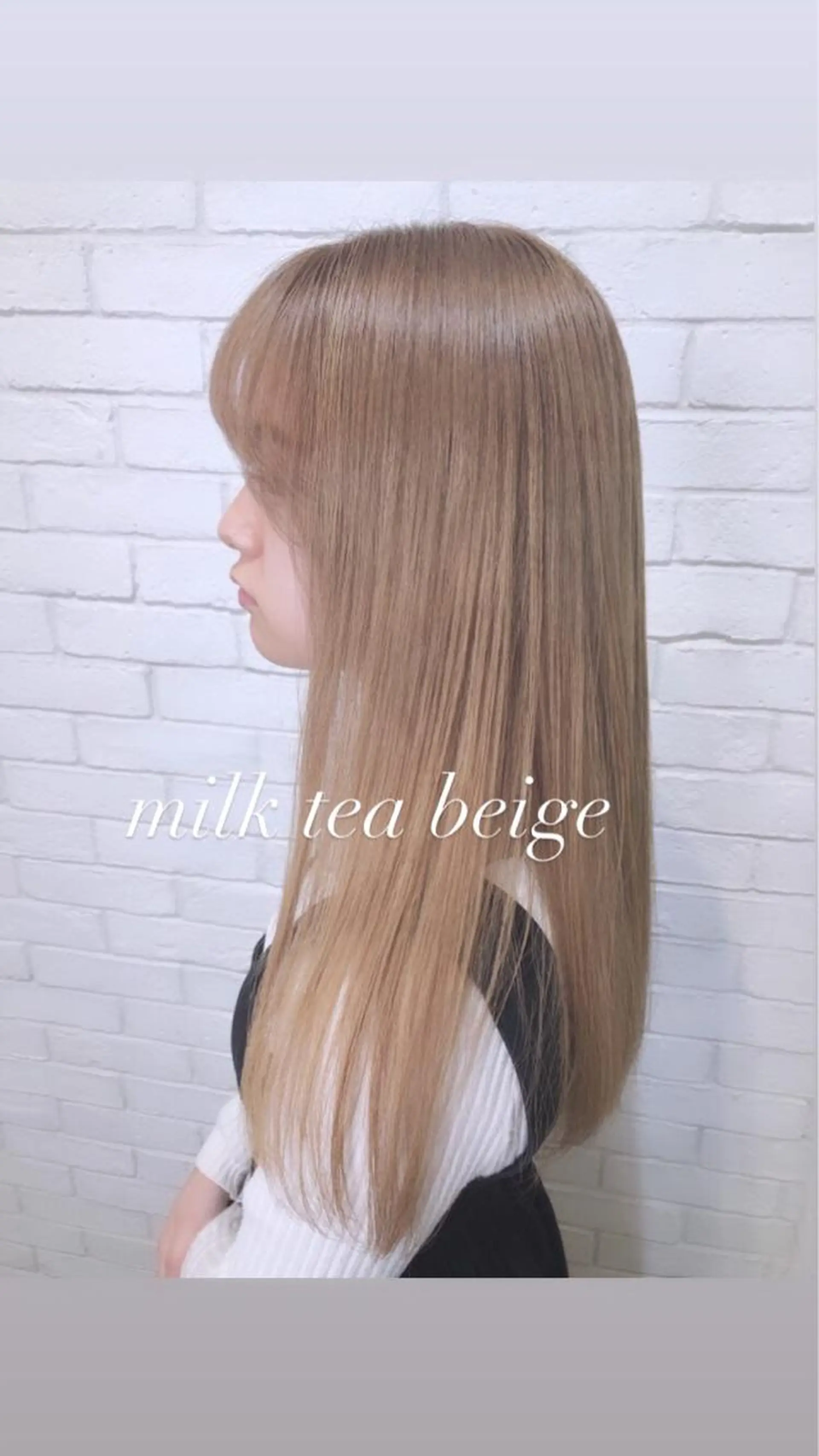 ロング カラーアンドケアリタ kitamuuuのヘアスタイル