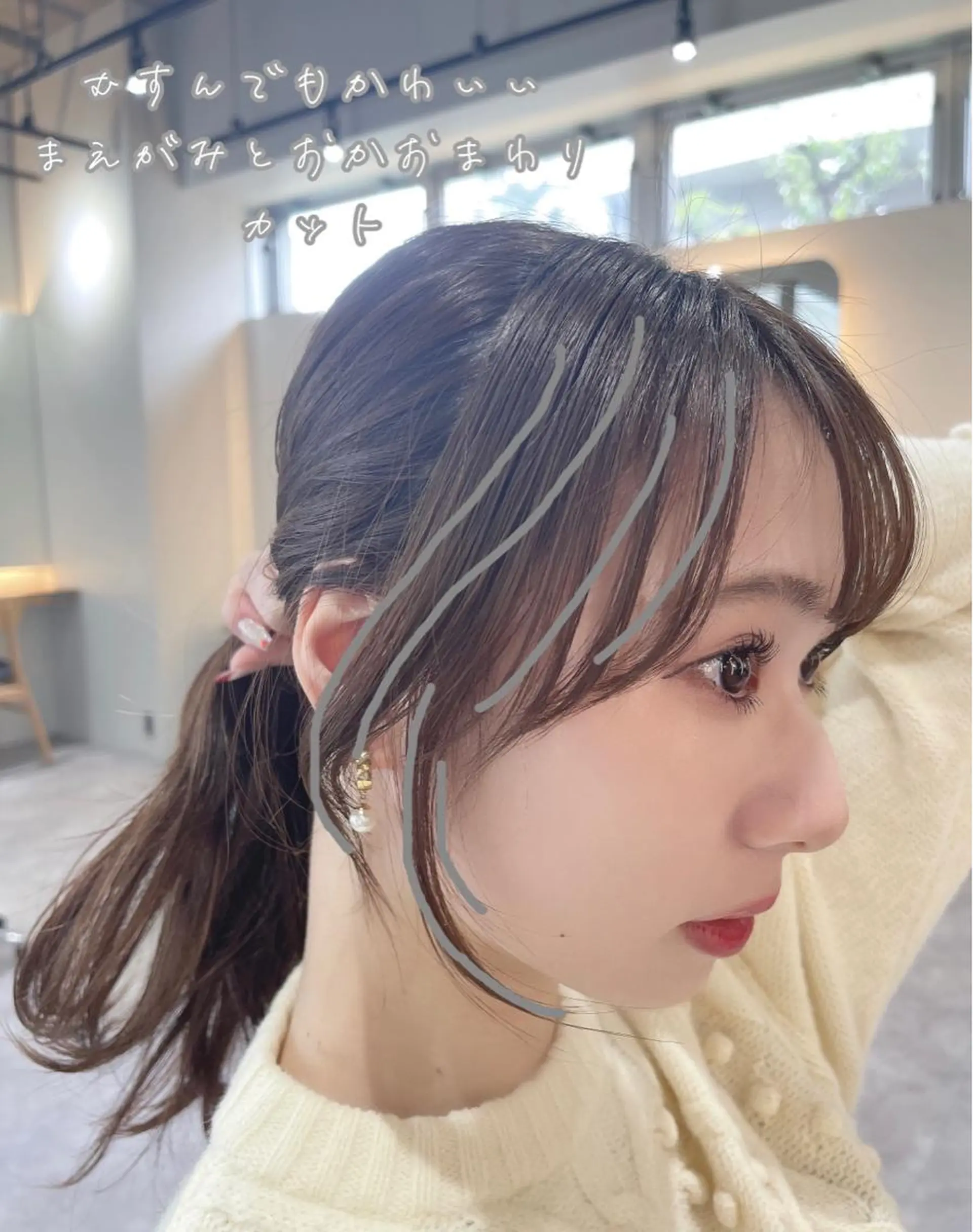 ロング カット トリートメント レイヤーカット/ ブリーチカラー/雅人のヘアスタイル