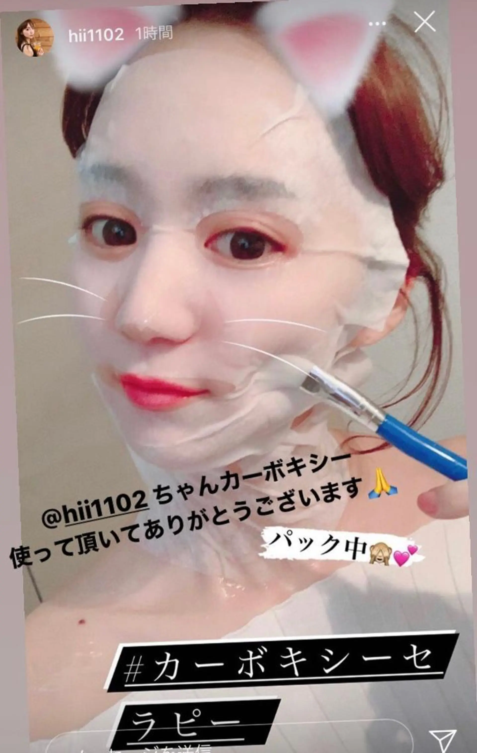 鍼灸 Refineのその他イメージ