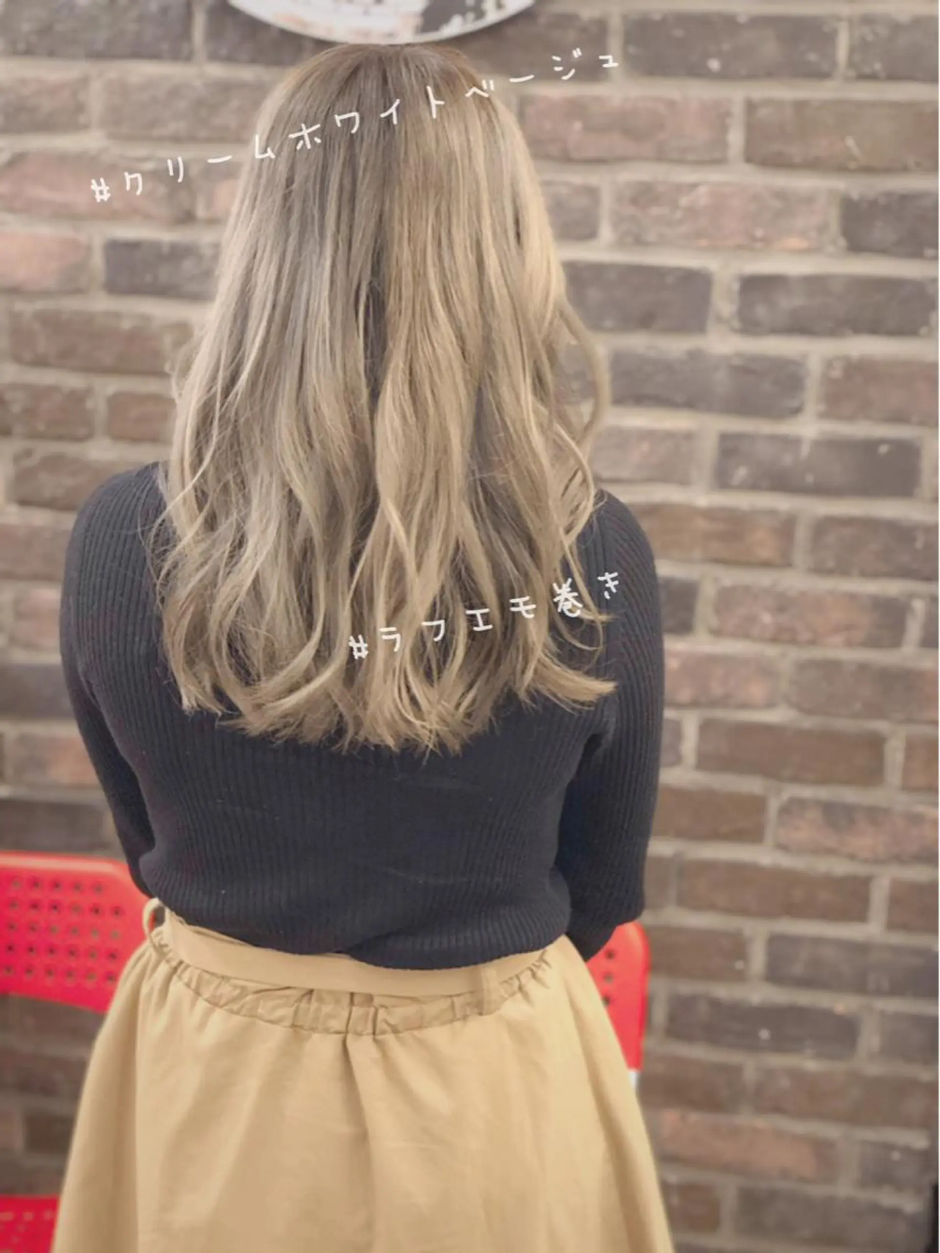 ロング カラー ヘアアレンジ ✖️リーアキト LEEAKITO✖️のヘアスタイル