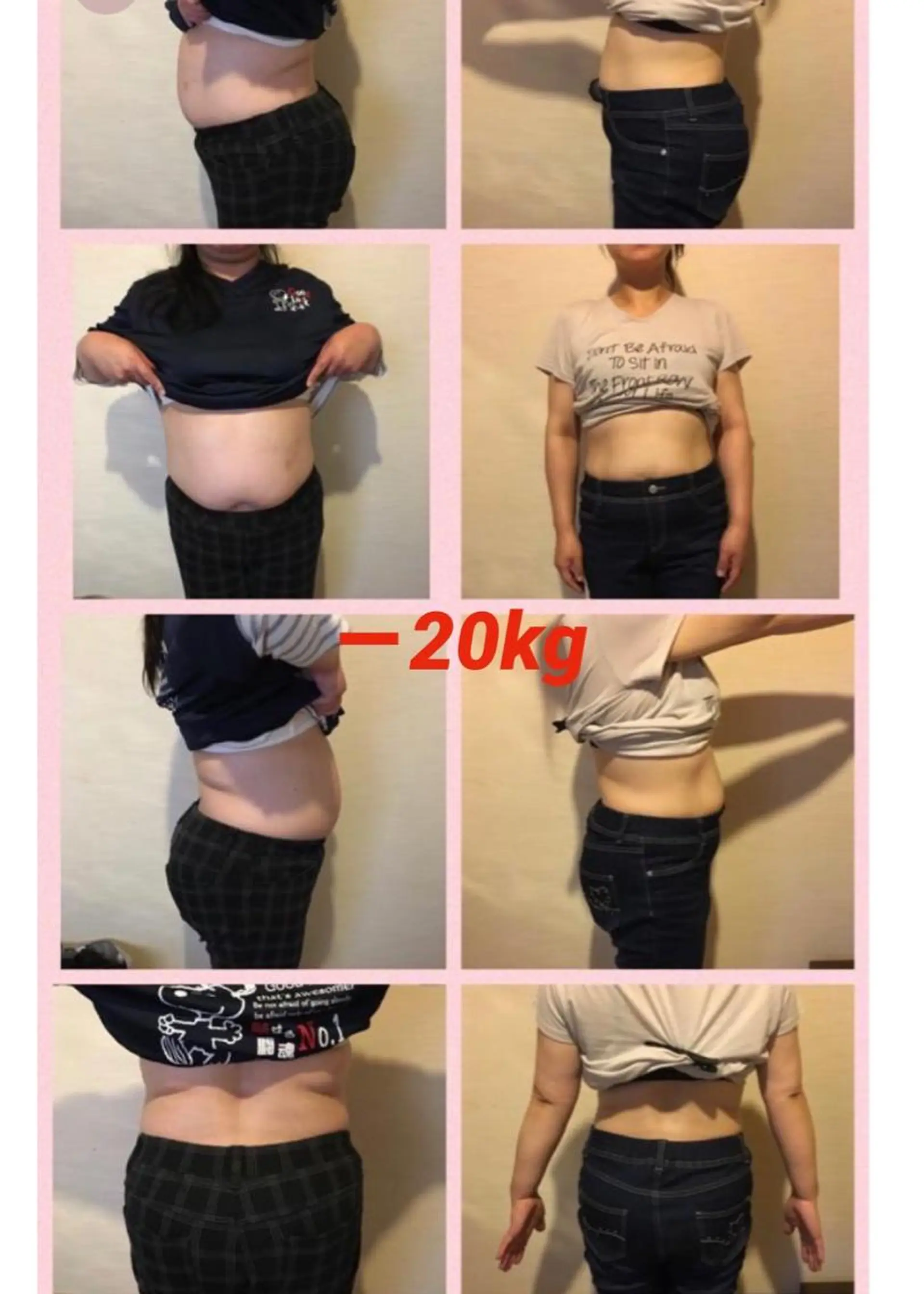 Relaxstyle ＣＯＣＯ+ココプラスの眉毛・アイブロウイメージ