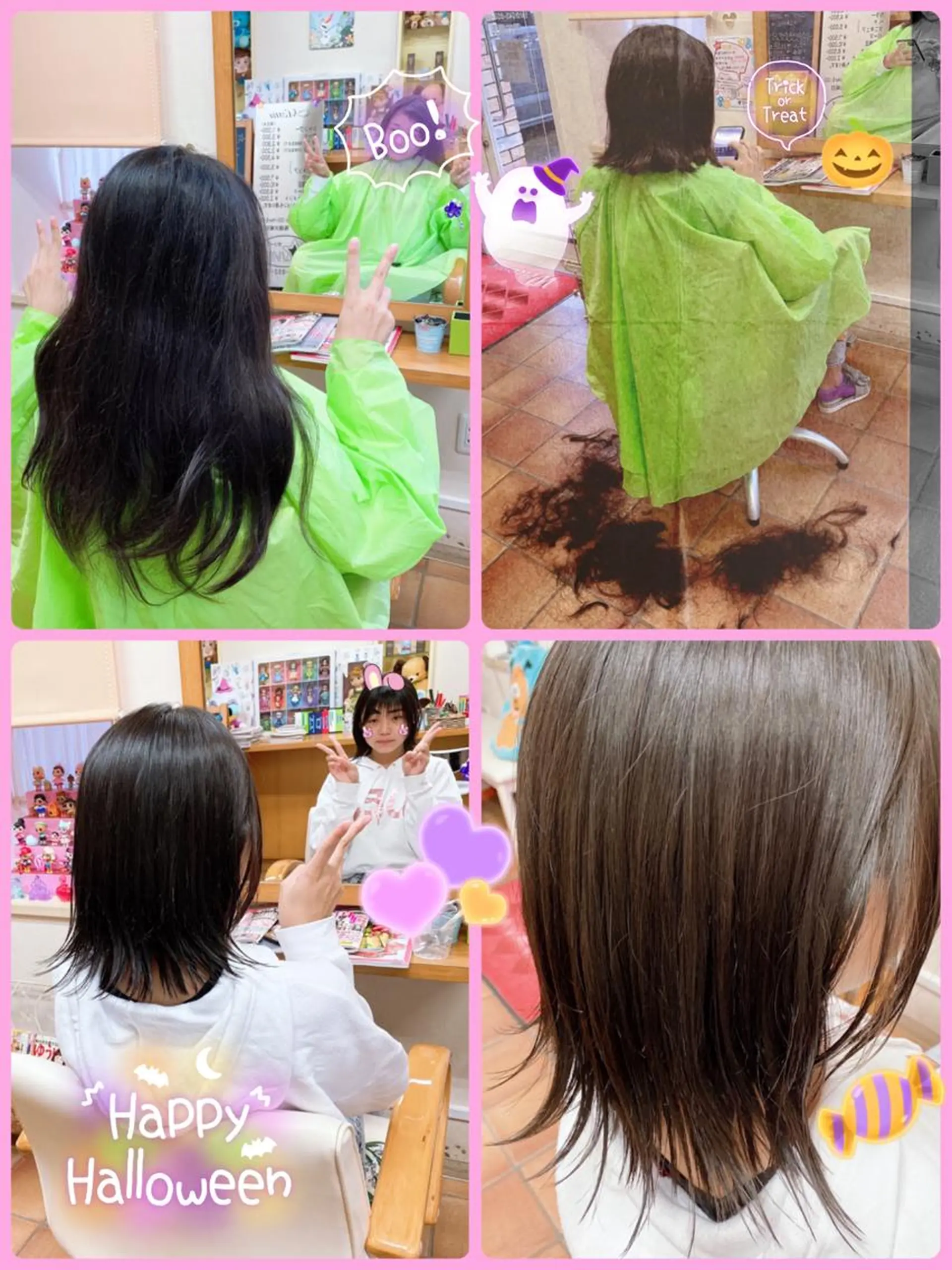 田口 美奈のヘアスタイル