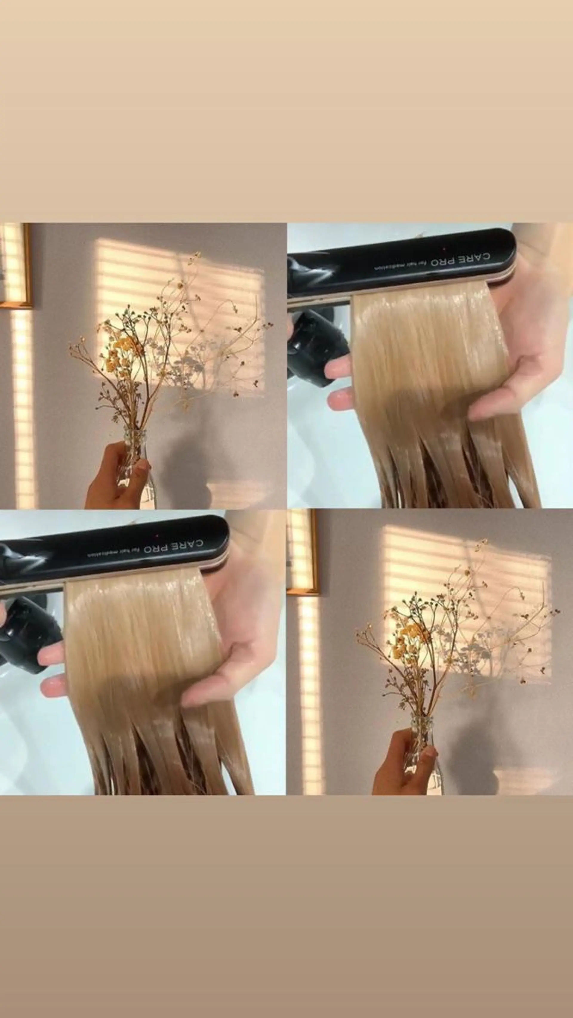 🔷メンズ推し🔷 遠藤暖大のヘアスタイル