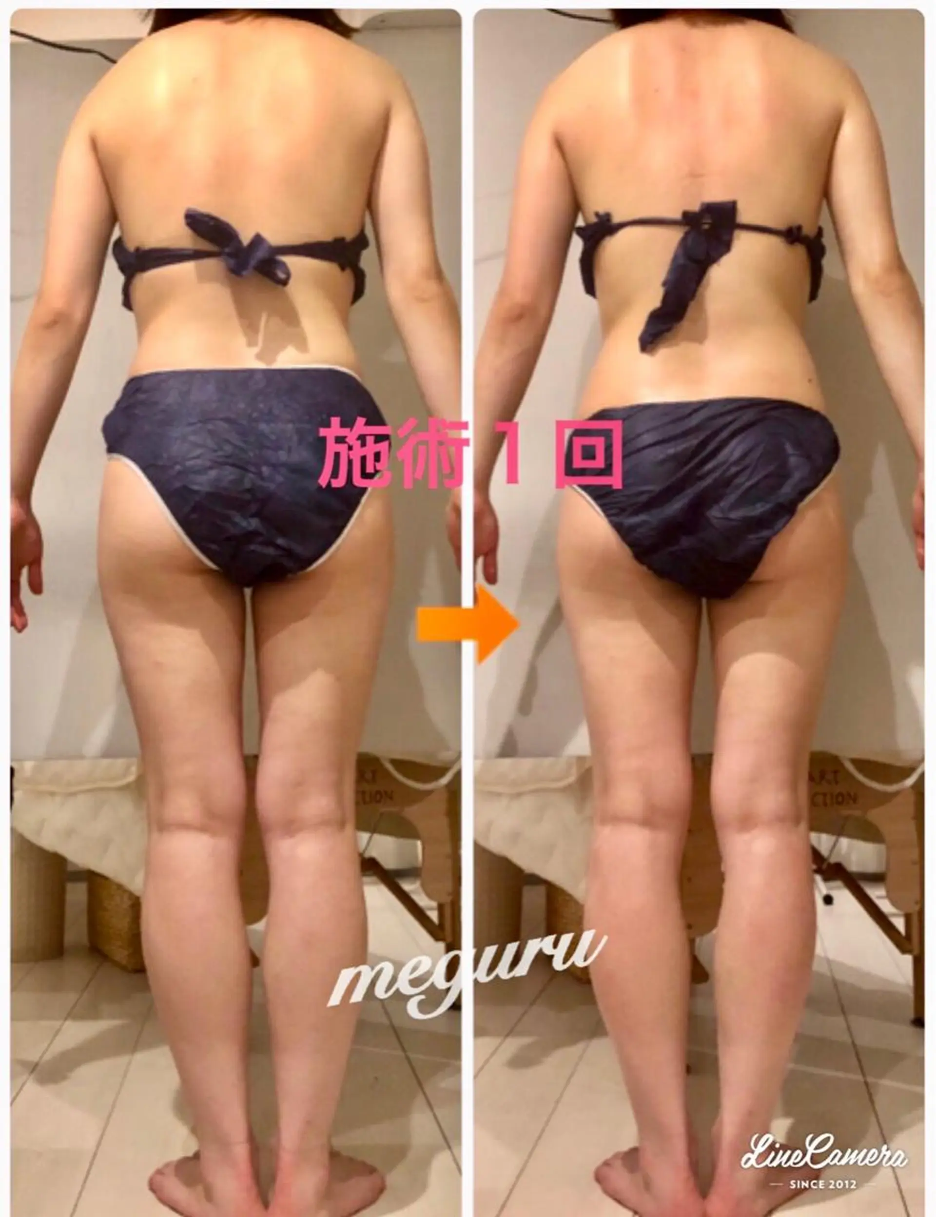 ロング カラー パーマ ヘアアレンジ メンズ キッズ ネイル マツエク・マツパ ‍痩身＆ボディ 結果出し🌟丹野のエステ・リラクイメージ