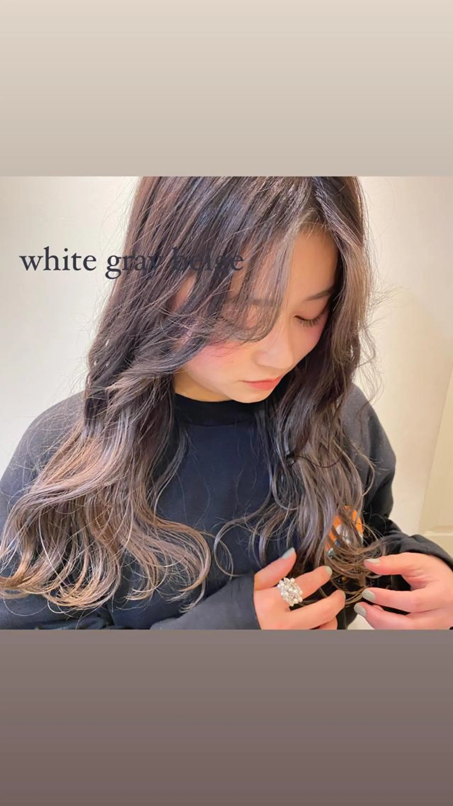 ロング ヘアカラー 奈良 彩華のヘアスタイル