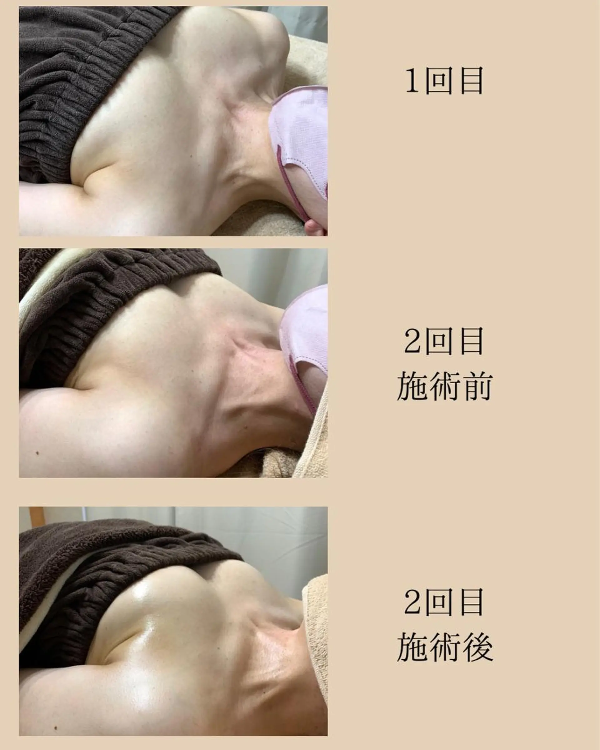 やまだ ななのその他イメージ