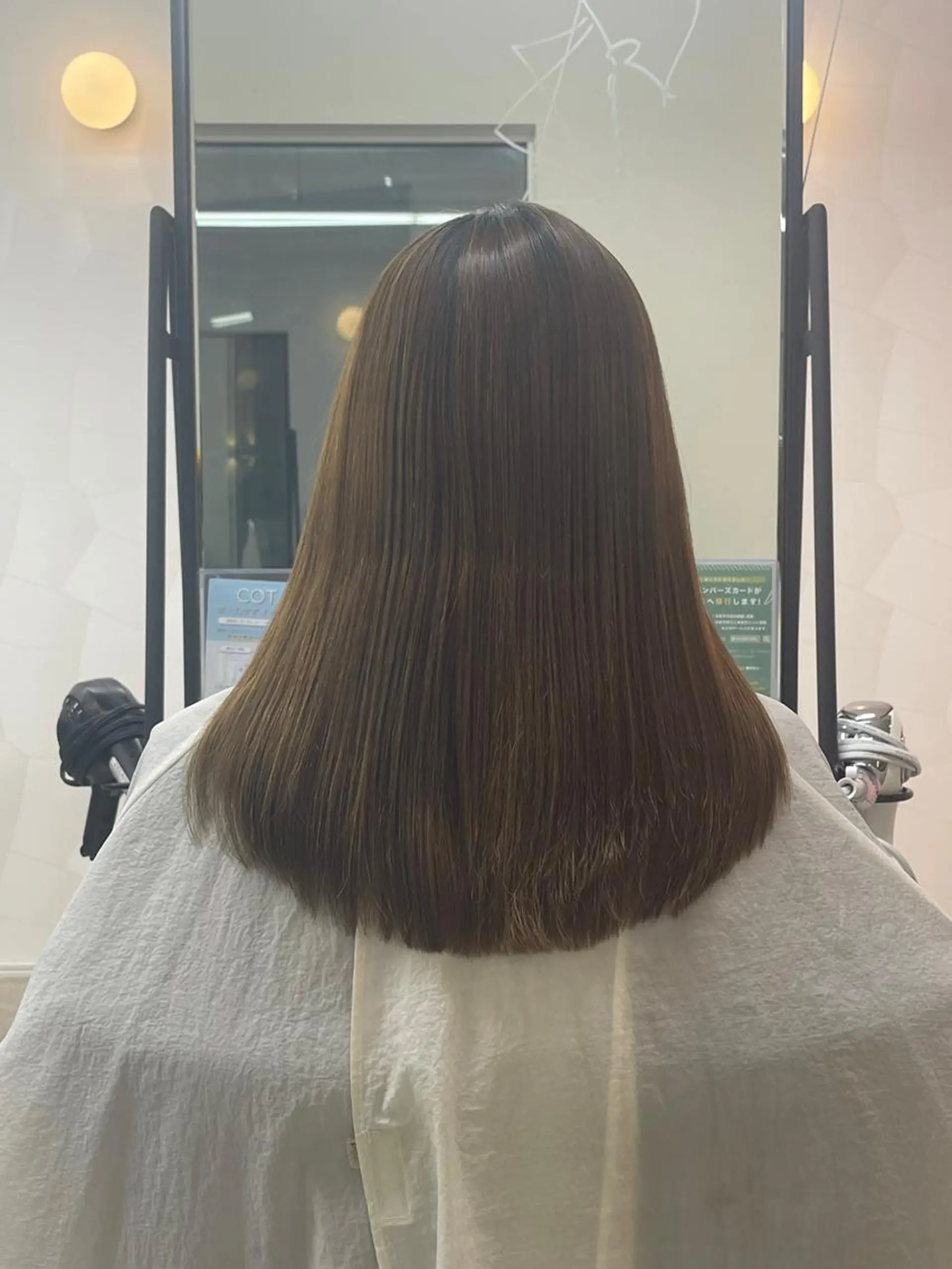 セミロング Hirose Ryoのヘアスタイル