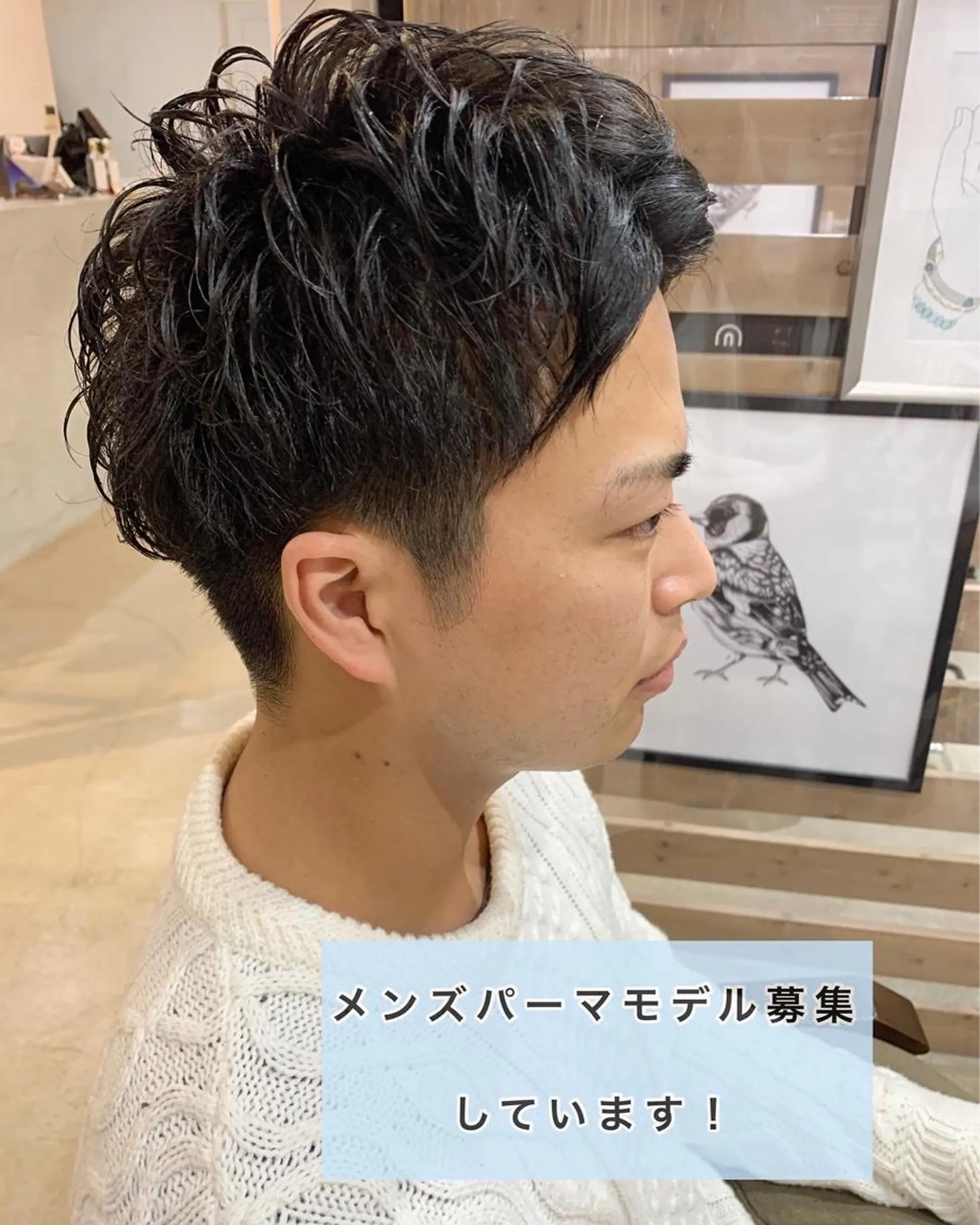 ショート パーマ くせ毛 ニュアンスパーマ 眉毛ワックス konomiの眉毛・アイブロウイメージ