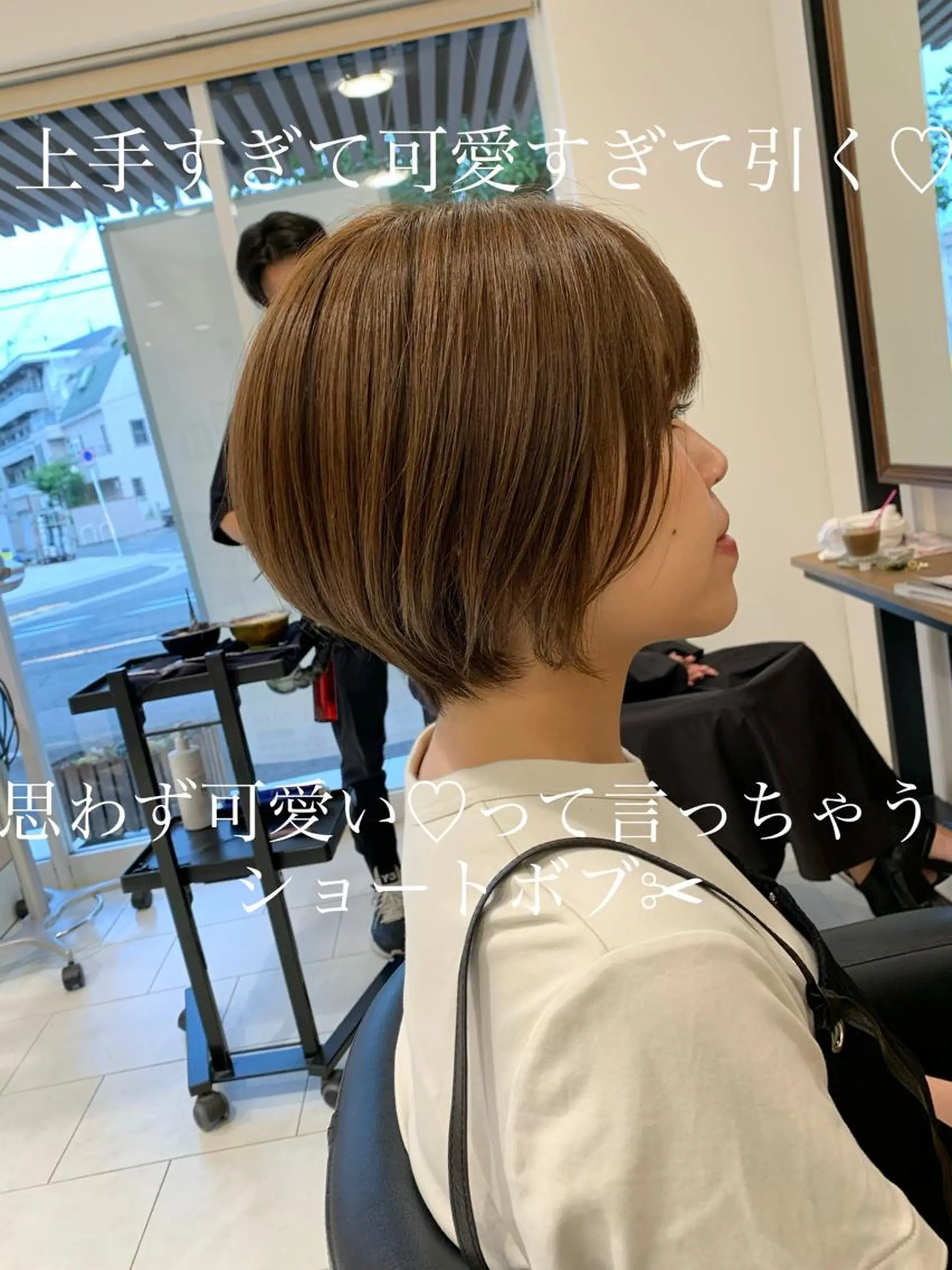 ショート 林 瑞起のヘアスタイル
