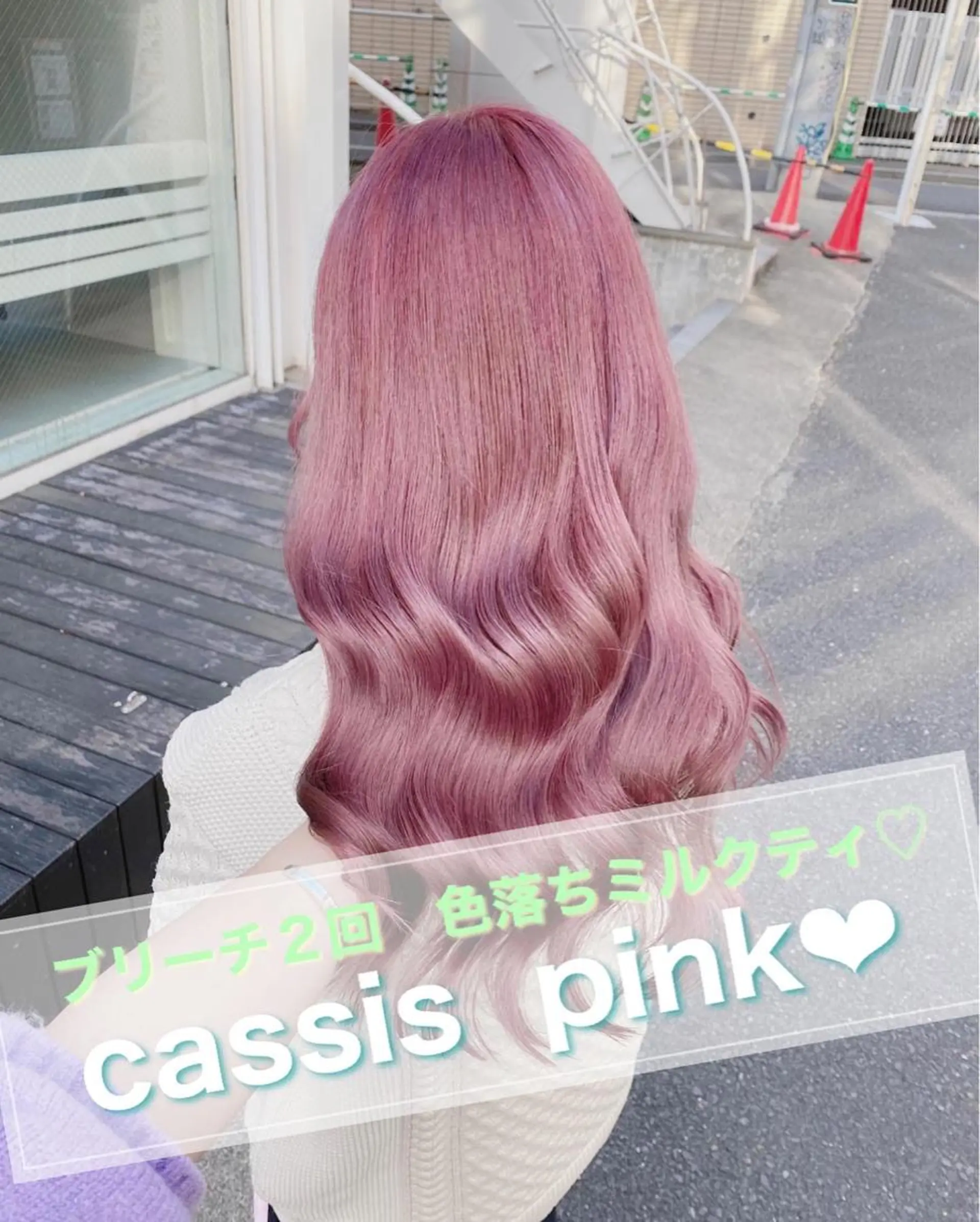 セミロング 💖ムラ修正ブリーチ 💖【YUU】のヘアスタイル