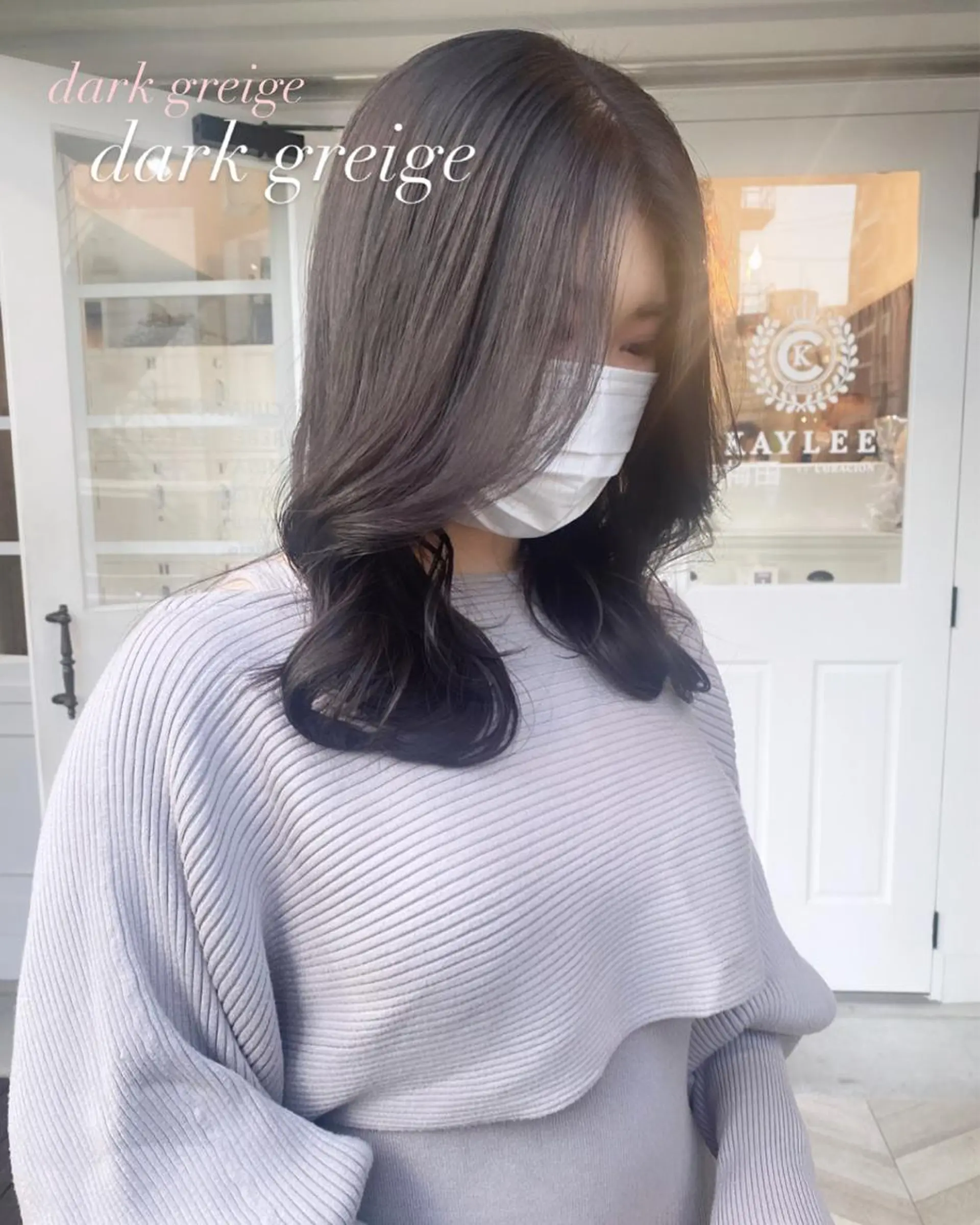 セミロング 似合わせ大得意美容師 .Haruka.のヘアスタイル