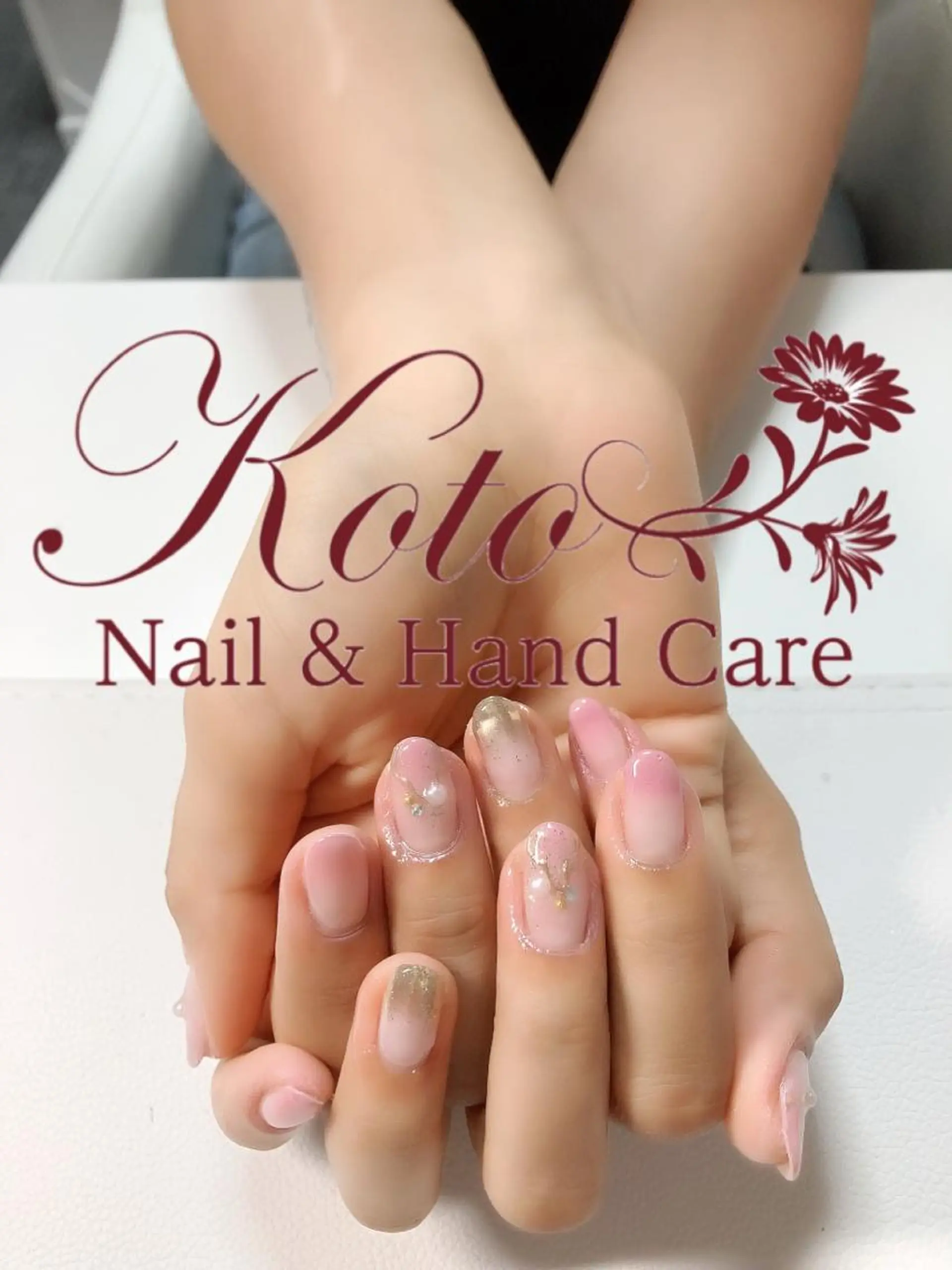 ネイル 長さ出し フットネイル フレンチネイル ジェルネイル 韓国ネイル Risa ネイルサロンKOTOのネイルデザイン