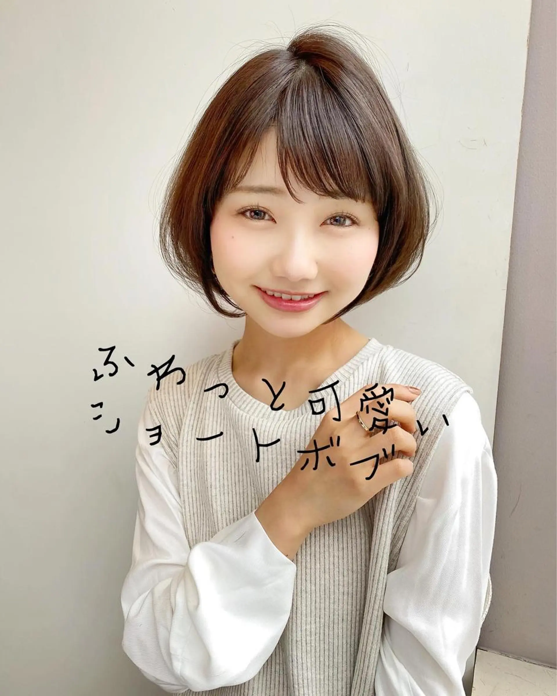 ショート ヒラヤマ ユウスケのヘアスタイル