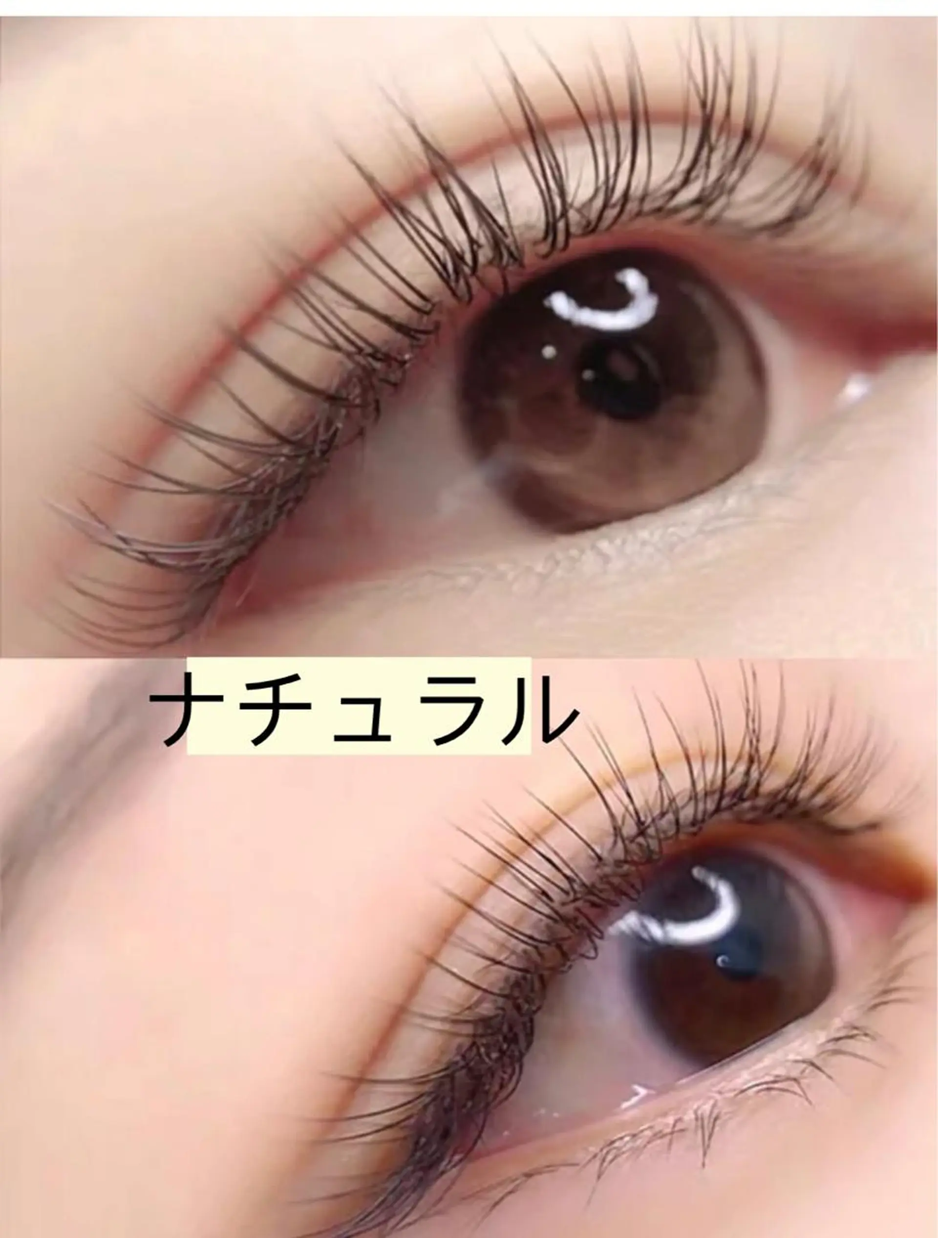 マツエク・マツパ マツエク Angela エステサロンのマツエク・マツパデザイン