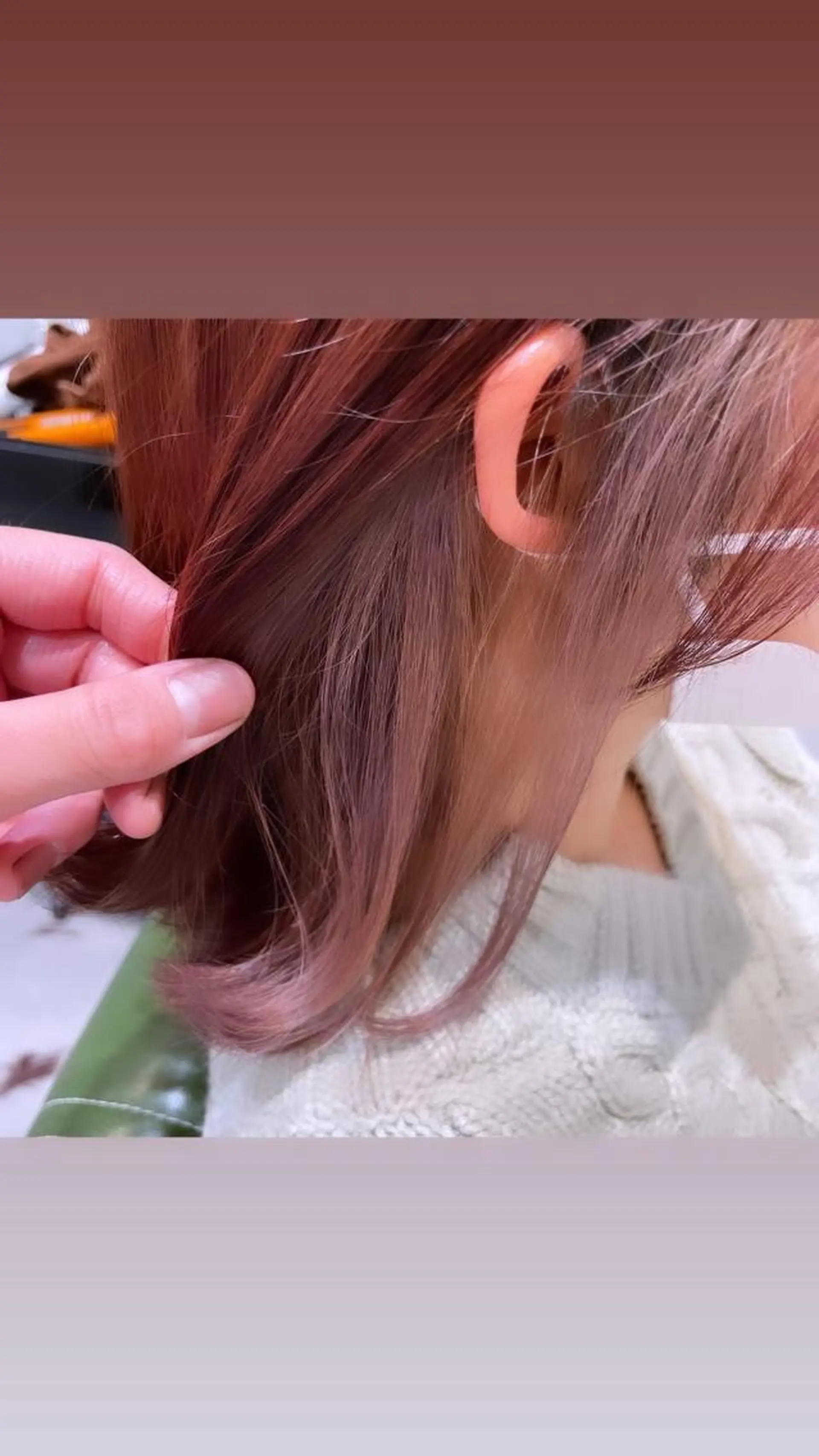 ミディアム ヘアカラー トリートメント 髪の悩み解決🌈齊藤 美遥のヘアスタイル