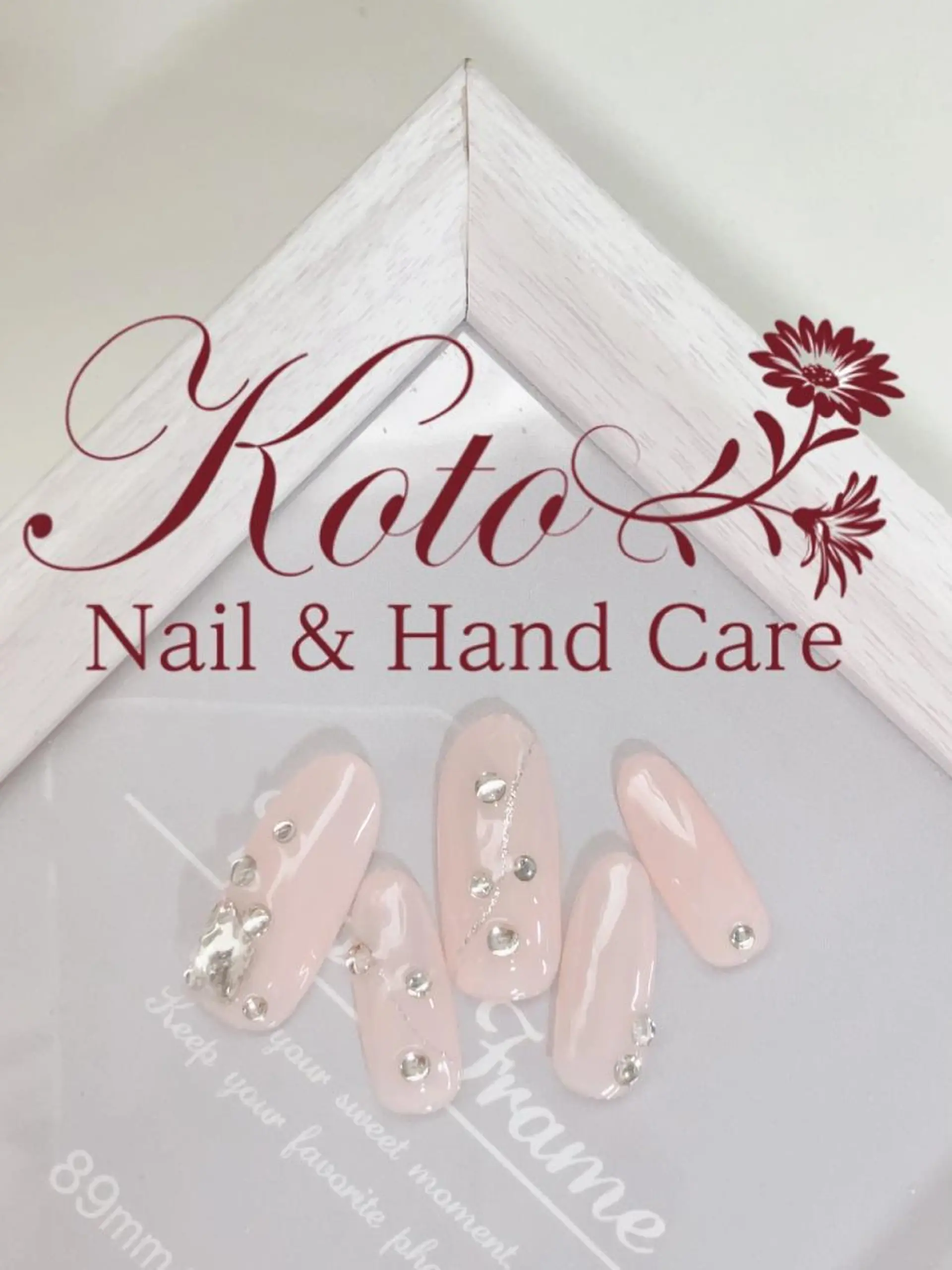 ネイル 長さ出し フットネイル フレンチネイル ジェルネイル 韓国ネイル Risa ネイルサロンKOTOのネイルデザイン