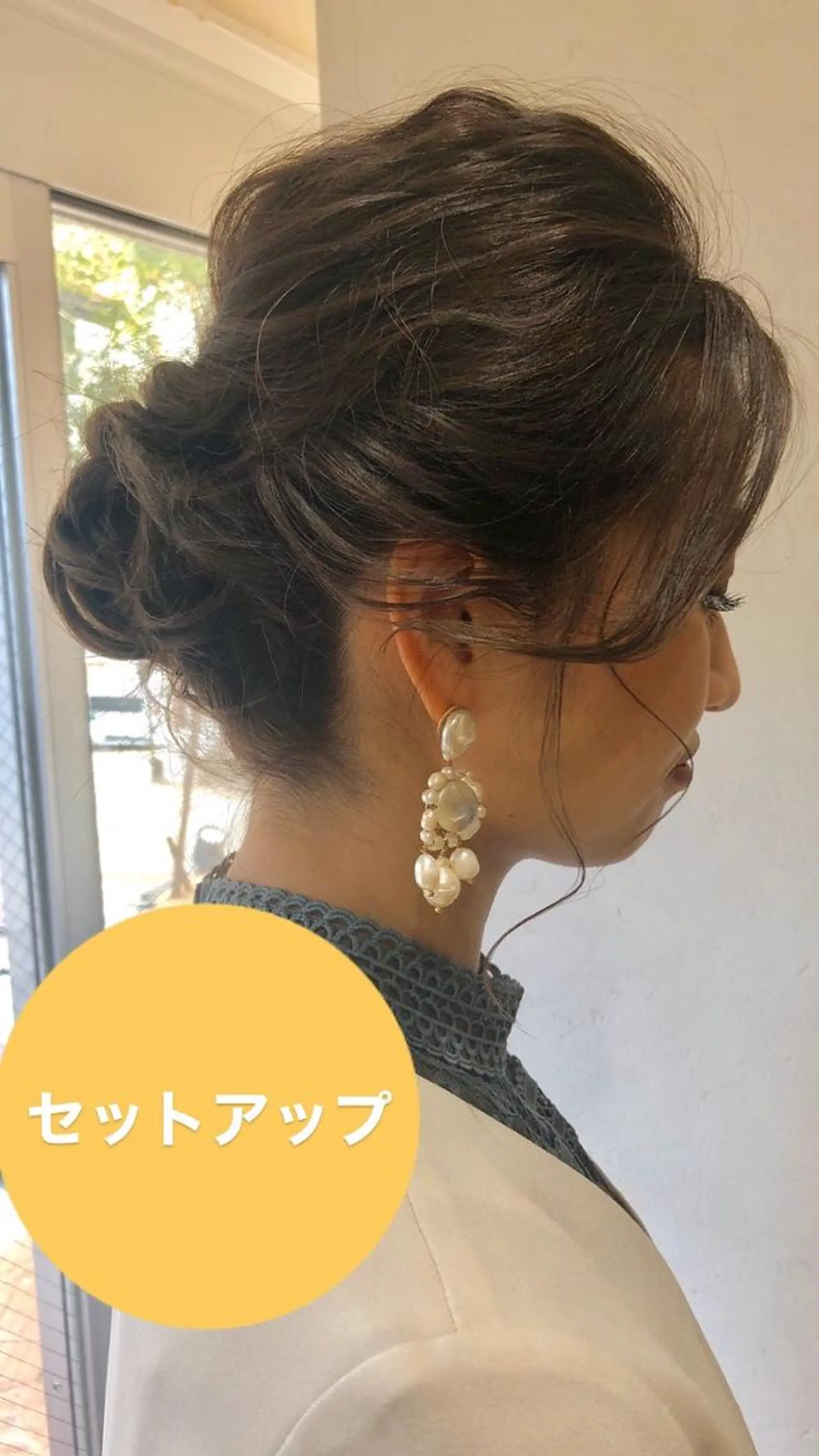 ミディアム カラー ハイライトカラー ハイライト 縮毛矯正/髪質改善/ 艶髪ササキナツミのヘアスタイル