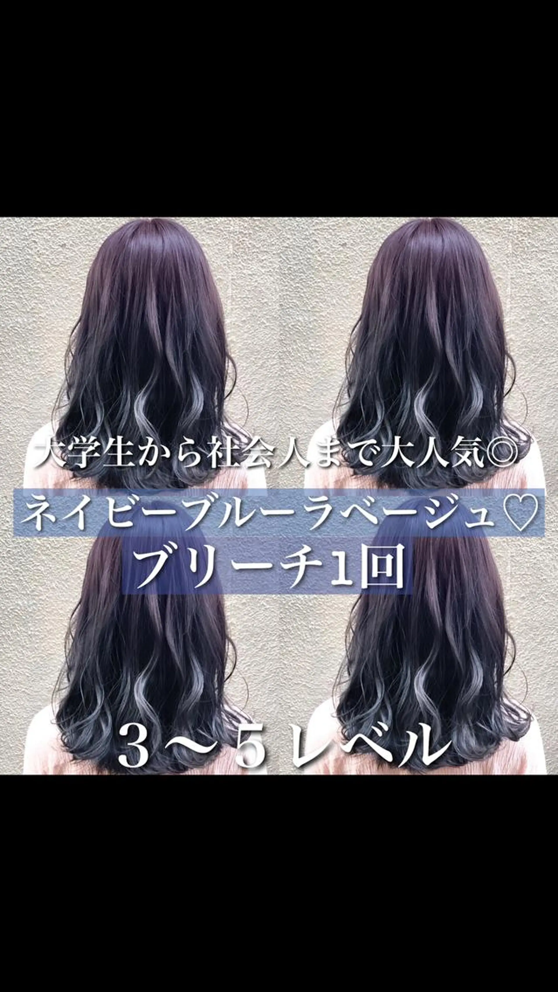 ミディアム カラー 髪質改善/縮毛矯正/ トリートメント/庭田のヘアスタイル