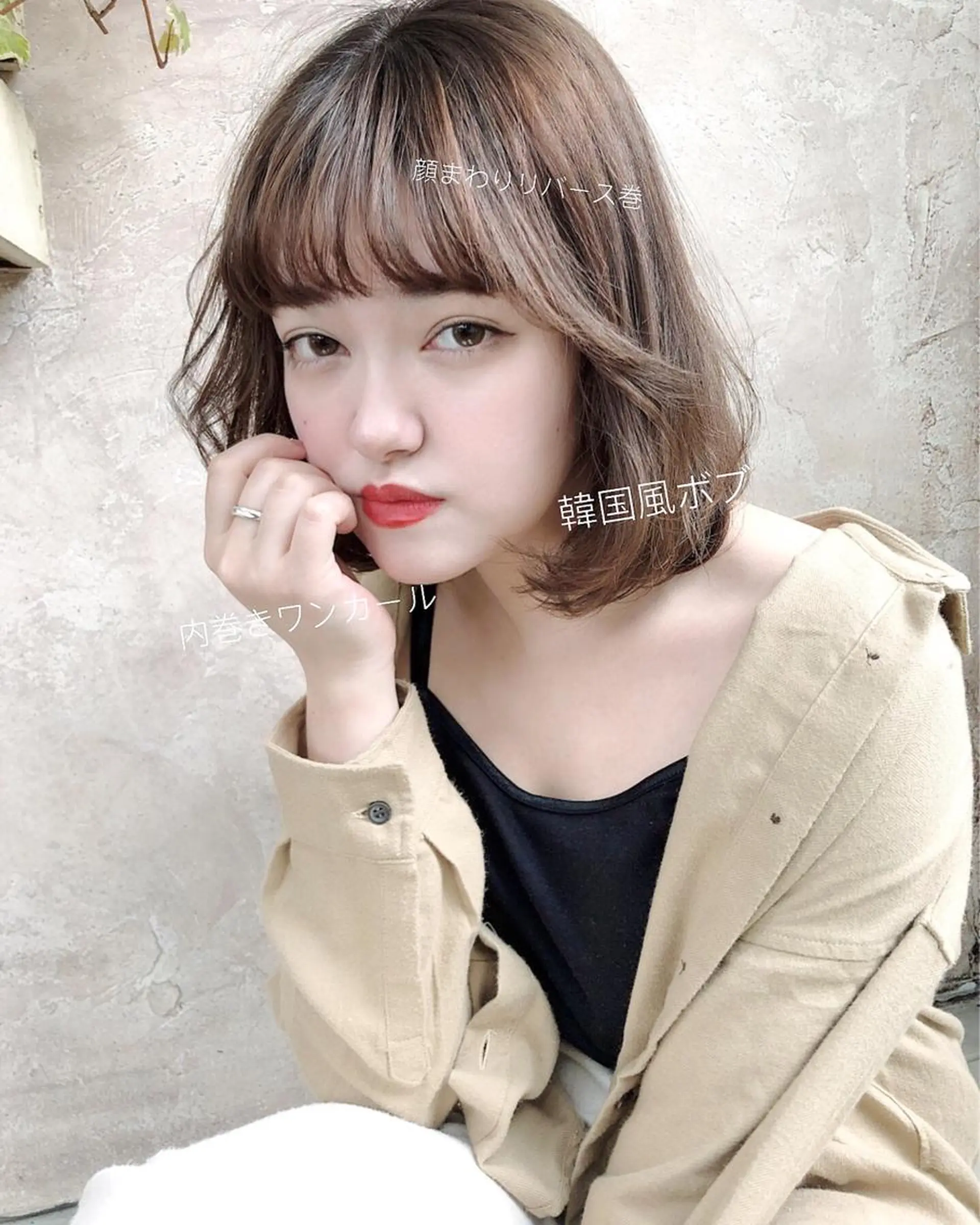 ミディアム パーマ ヘアアレンジ 店長/mao/ 前髪/顔周りカットのヘアスタイル