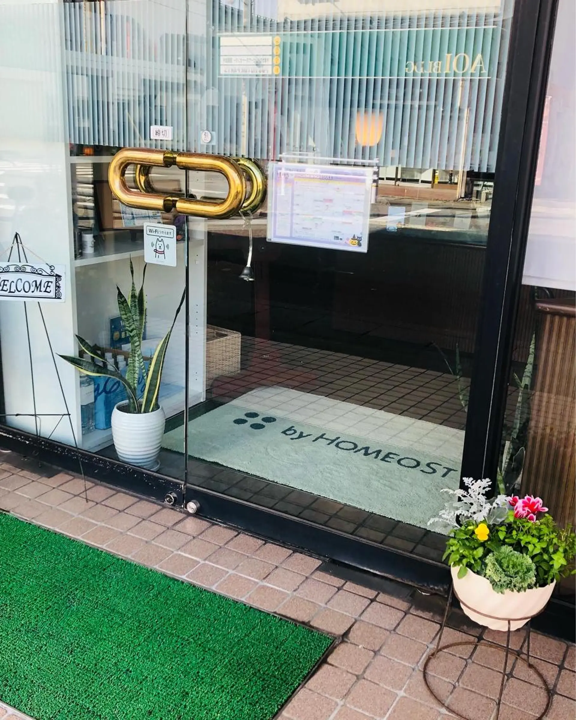 ホメオスタイル 米沢のエステ・リラクイメージ