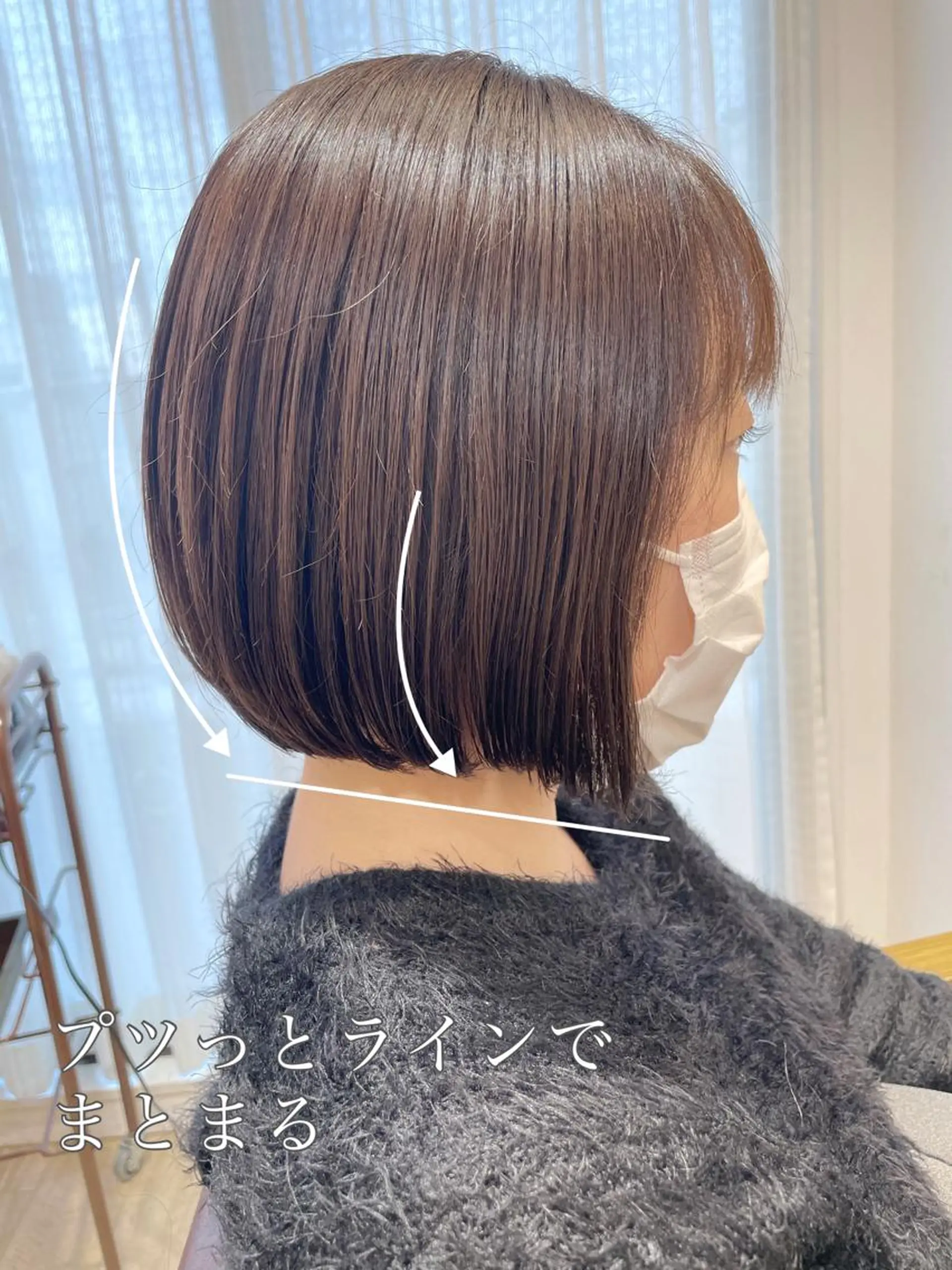ミディアム カラー ボブ 韓国風ヘア カット 🐶伊藤 弘夢🐶のその他イメージ