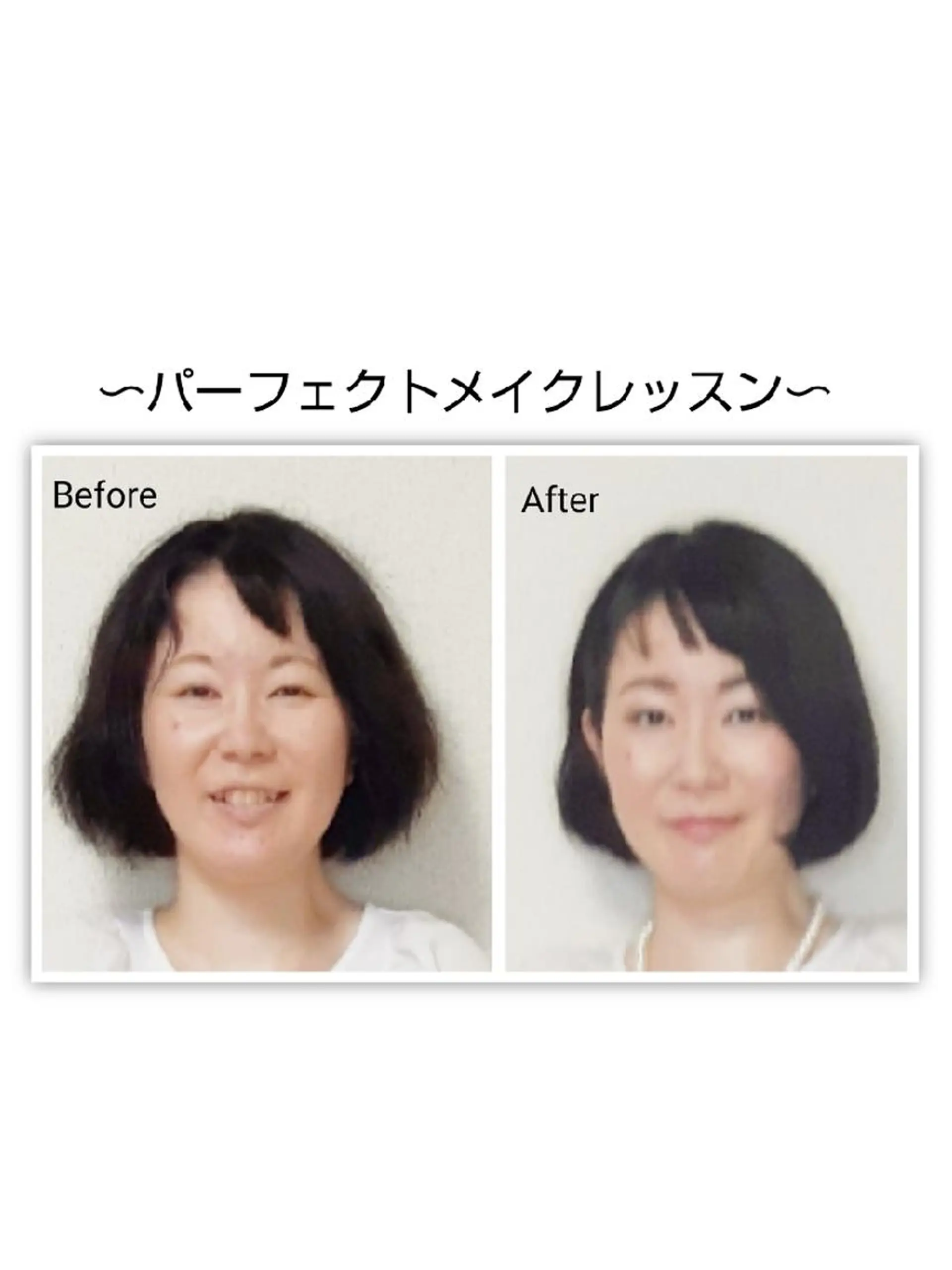 アイブロウ マツエク・マツパ 🎼グラデーション スタイル札幌♫*✧のマツエク・マツパデザイン