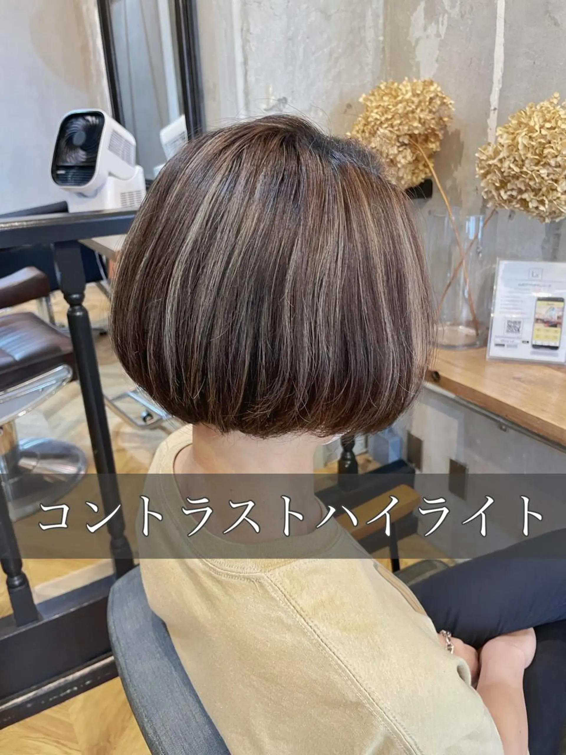 ミディアム カラー シールエクステ ミディアムパーマ ミストバング ベージュカラー ブリーチ ヘアカラー エクステ指名No.1 【店長】橘田のヘアスタイル
