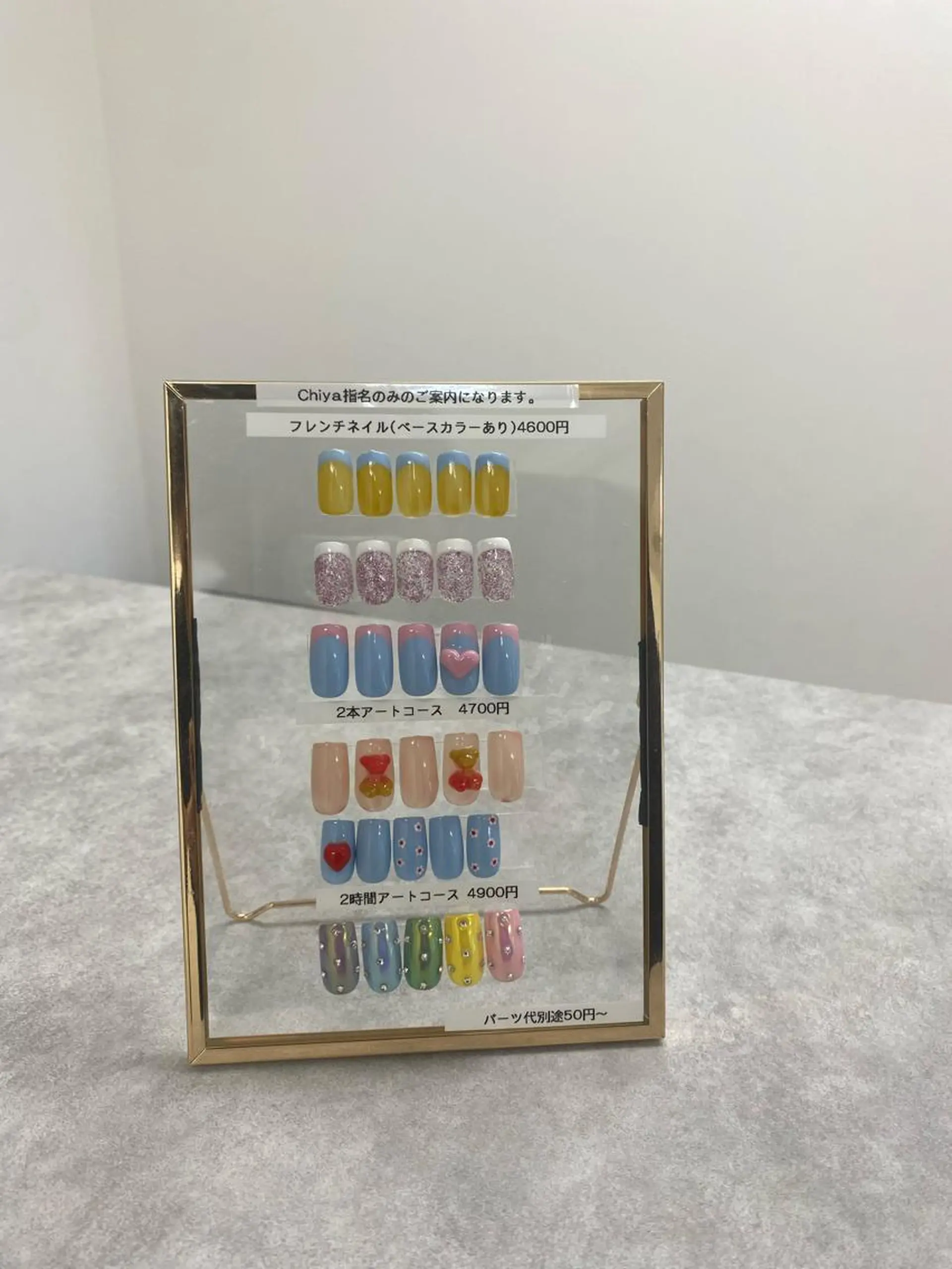 ネイル chiya nailsのネイルデザイン