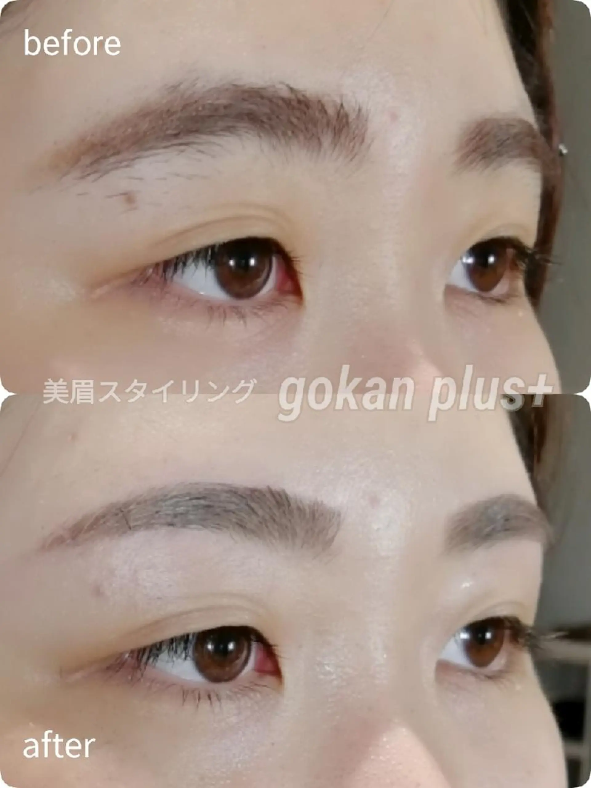 マツエク・マツパ 眉毛サロン 　森田江里子の眉毛・アイブロウイメージ