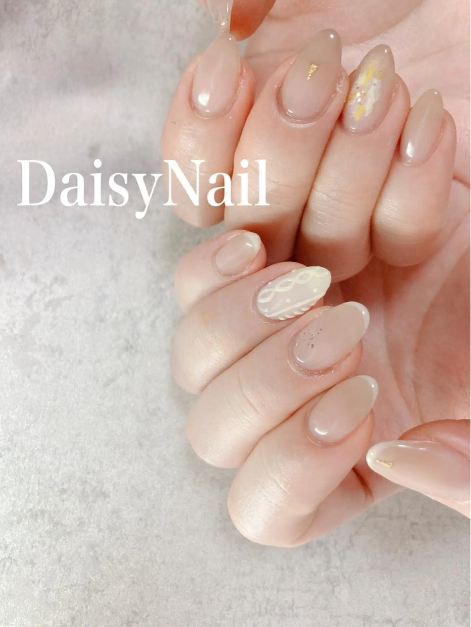 ネイル Daisy Nailのネイルデザイン