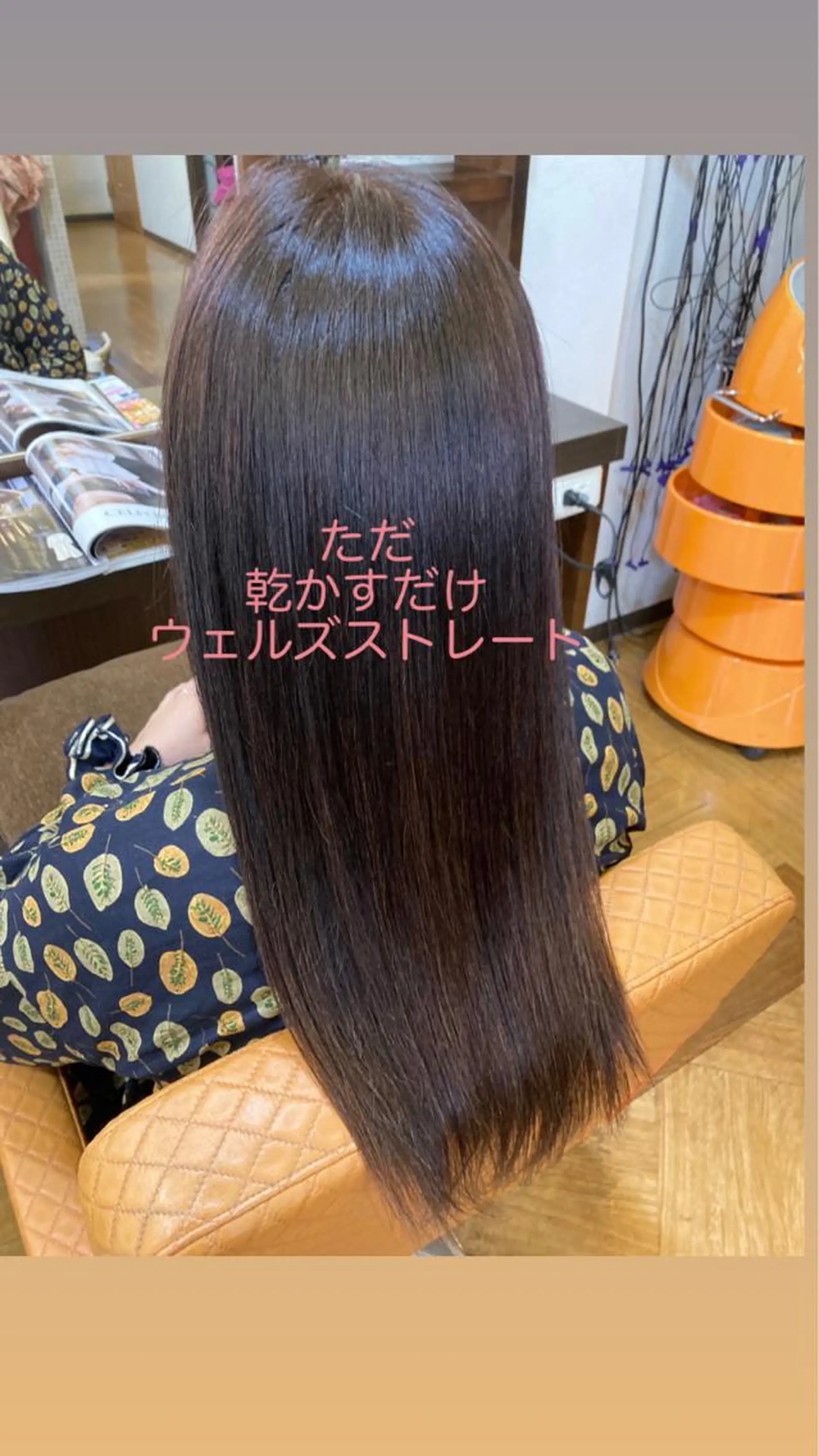 ロング WEST✂︎AKI HIRO✂︎大和高田のヘアスタイル