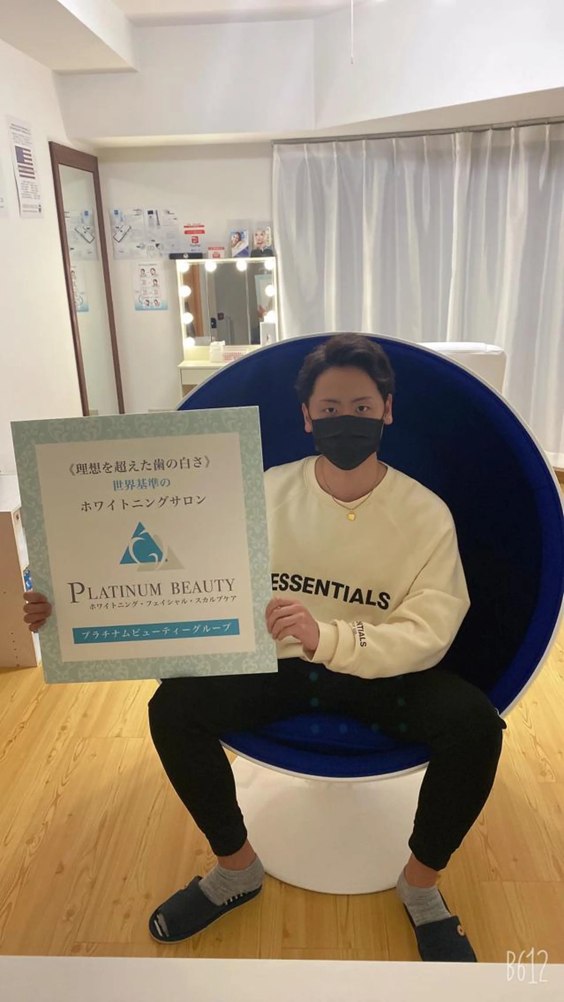 セルフホワイトニングサロン Blanc所属・セルフホワイトニング サロンBlancのその他イメージ