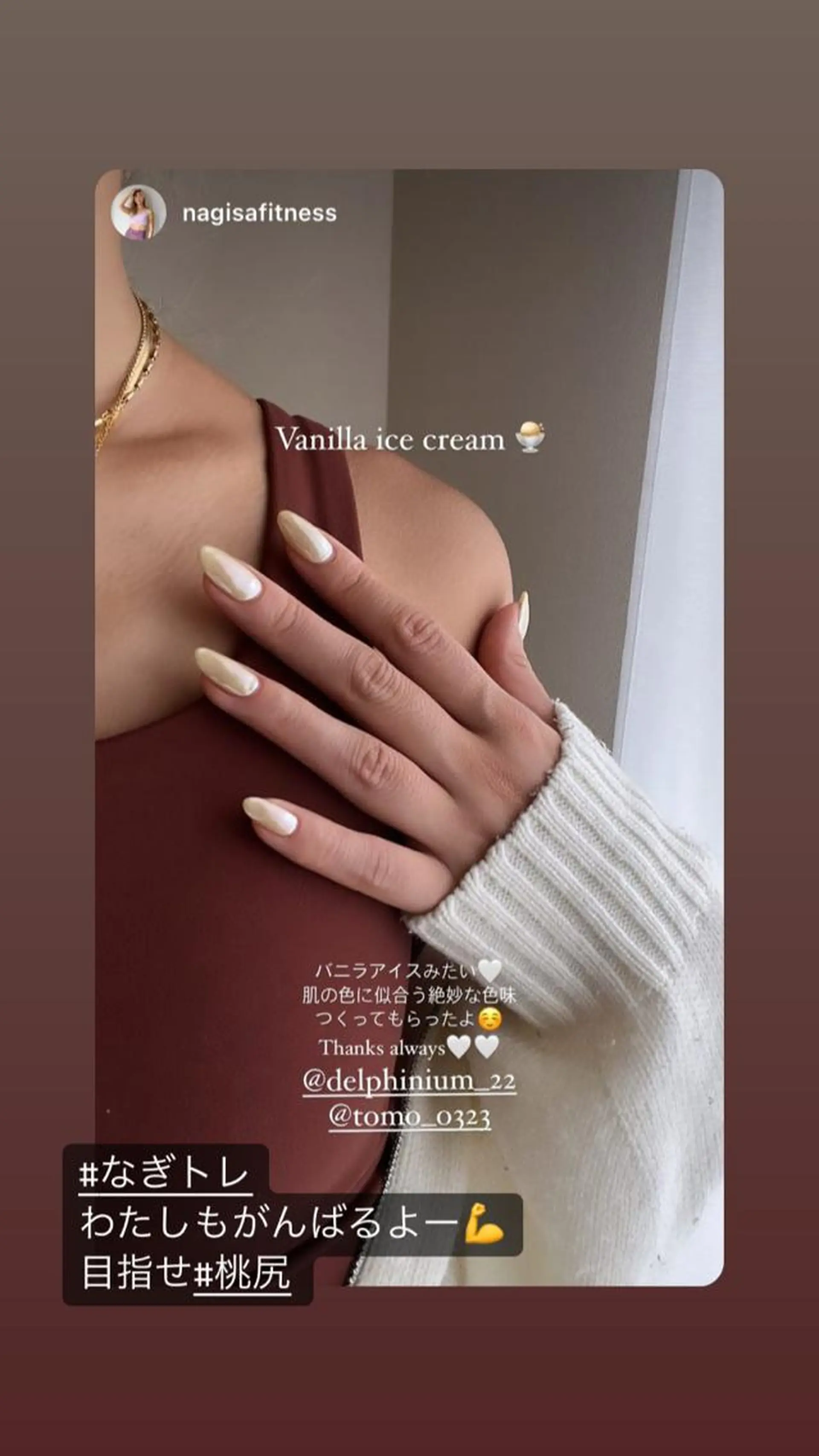 ネイル ミラーネイル 黄色 ハンドネイル 岡本 友恵のネイルデザイン