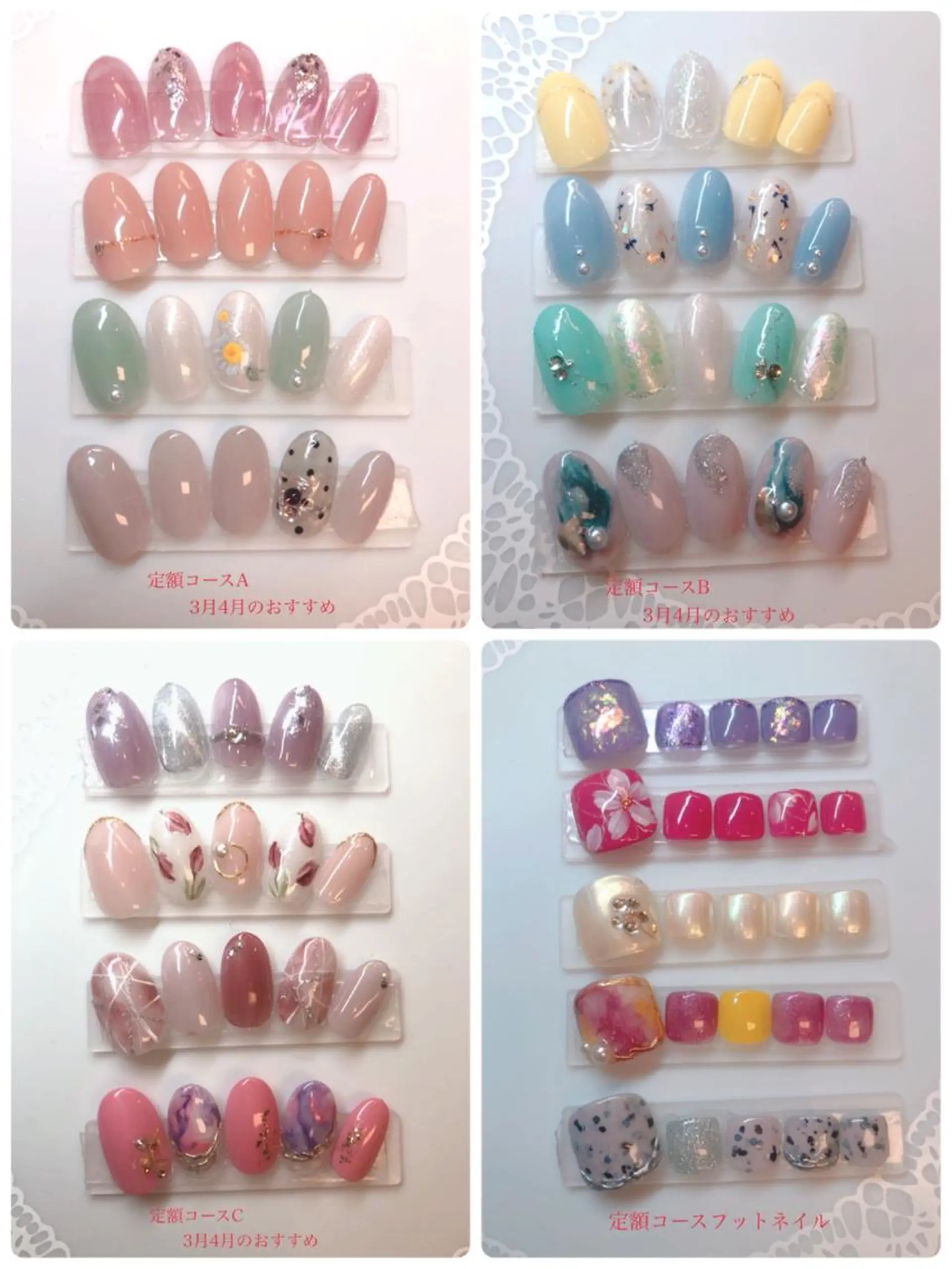 ネイル 和風流 wafuruのネイルデザイン