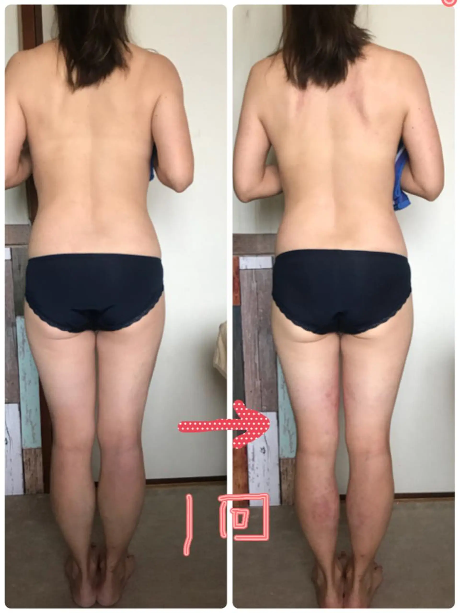 ミリ ミリのエステ・リラクイメージ