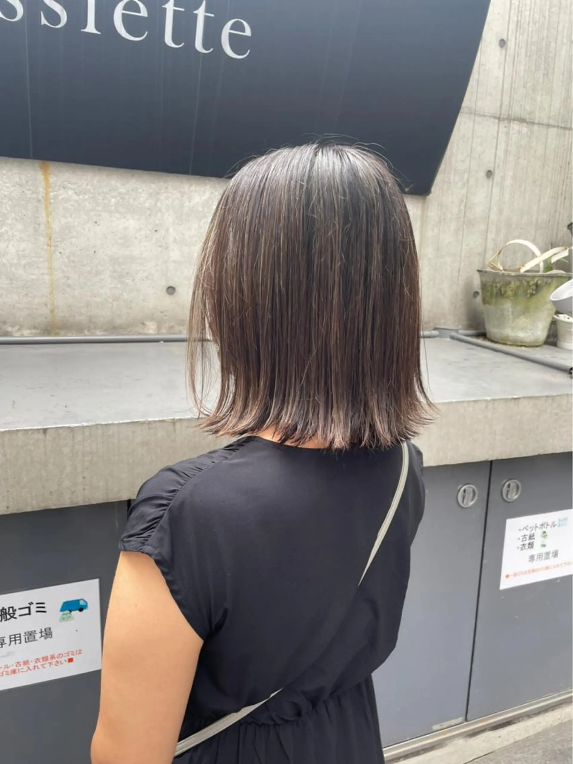 ミディアム カット ヘアカラー トリートメント マネージャー八尾 裕一郎のヘアスタイル