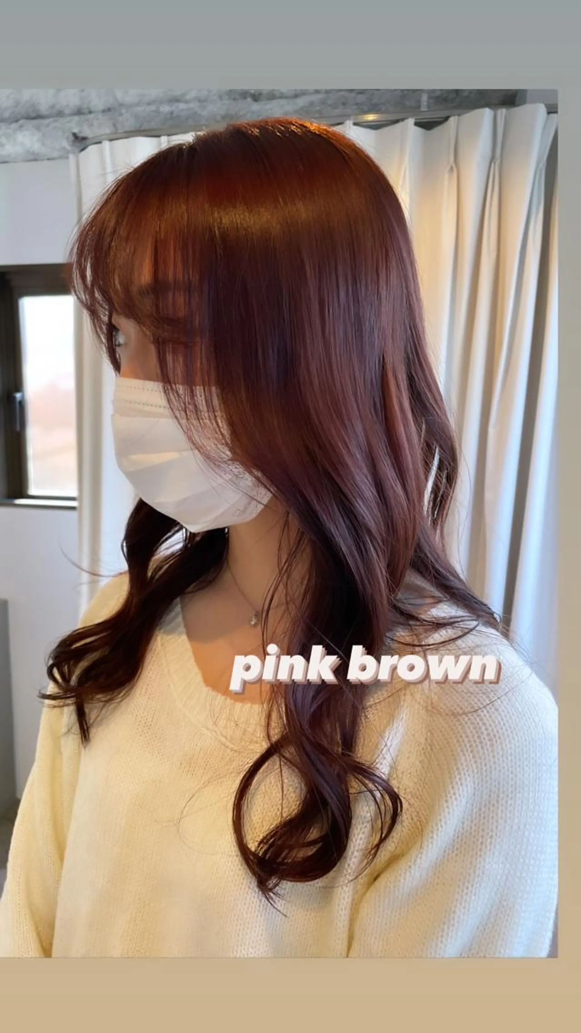 セミロング カラー ヘアアレンジ REONA🪽✨薬院 レイヤーカット🫧のヘアスタイル