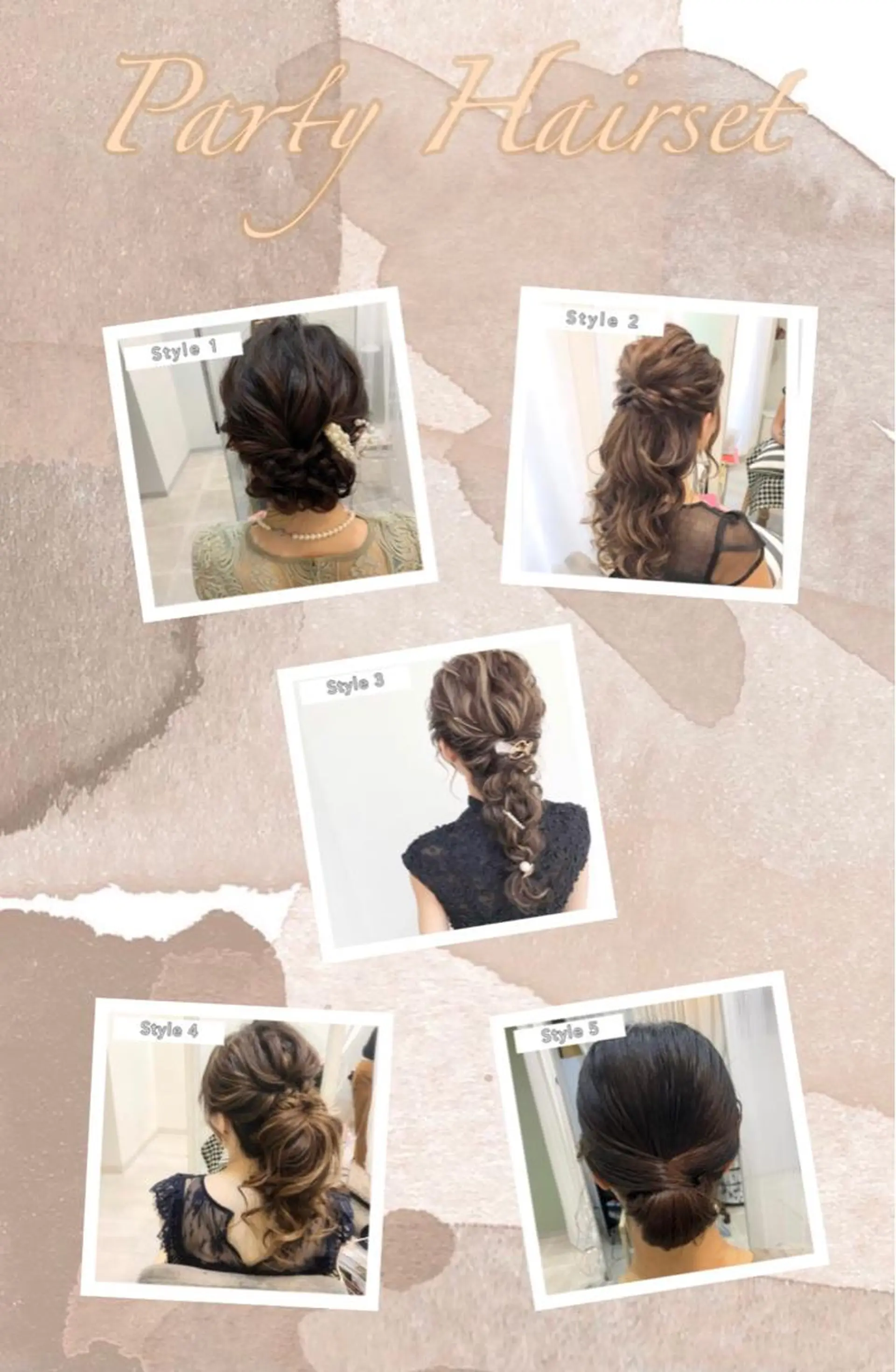 ヘアアレンジ いわい せよりのマツエク・マツパデザイン