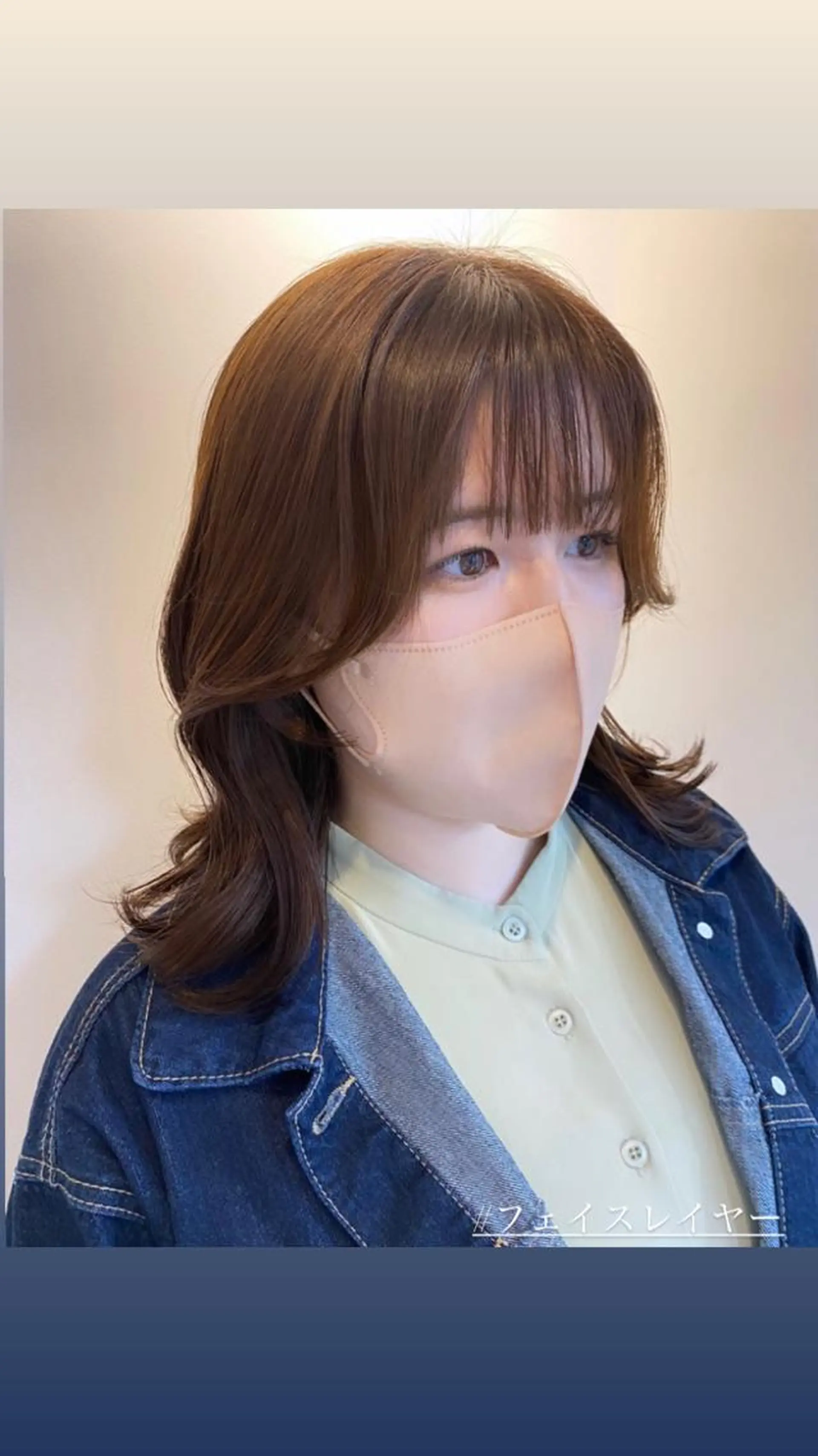 ミディアム 髪質改善 髪質改善カラーゆうひのヘアスタイル