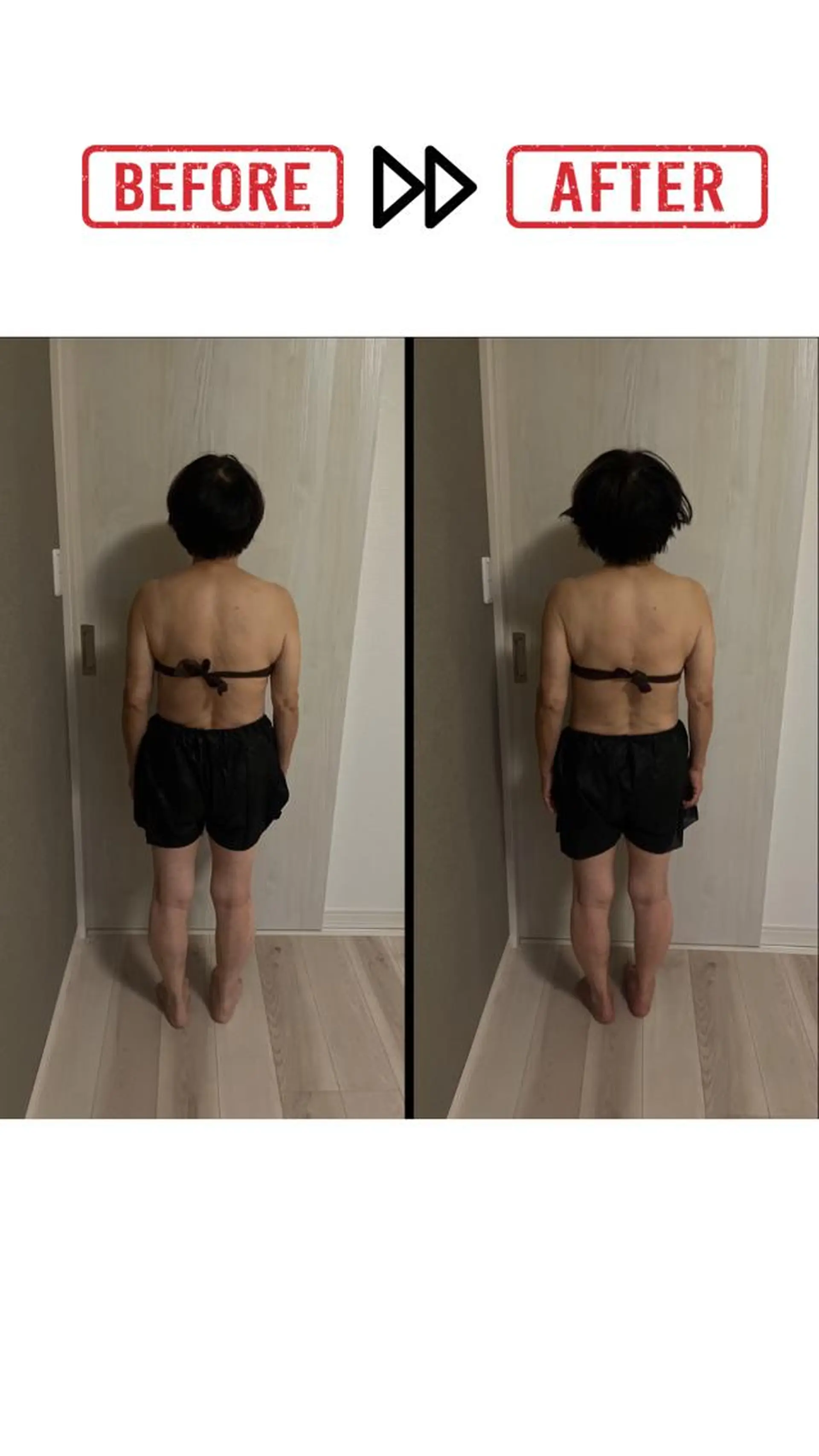 エステ リラク ジョイフルワーク　美容整体所属・ジョイフル ワーク美容整体のエステ・リラクイメージ