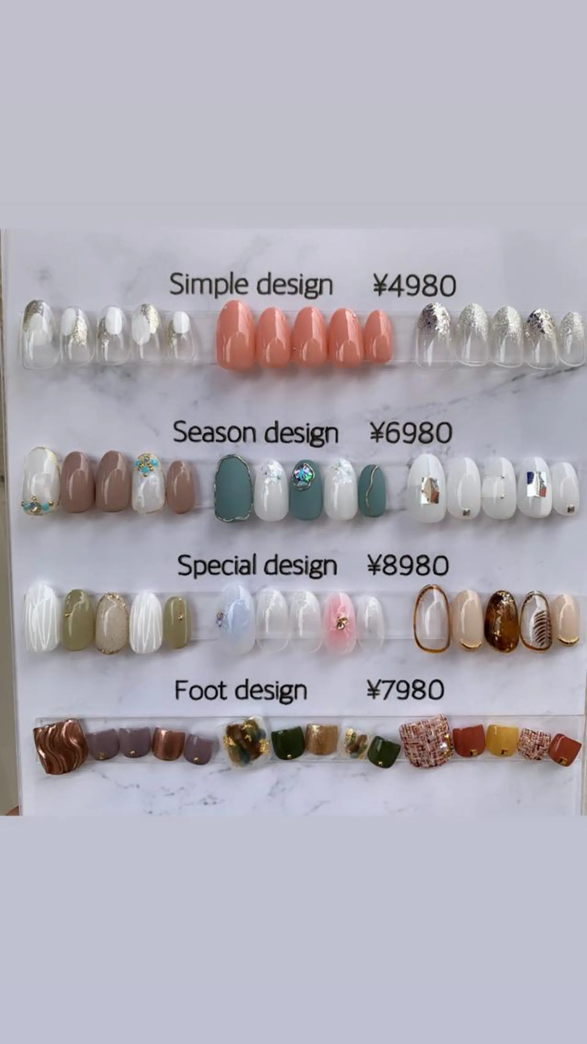 ネイル paragraph ¶のネイルデザイン