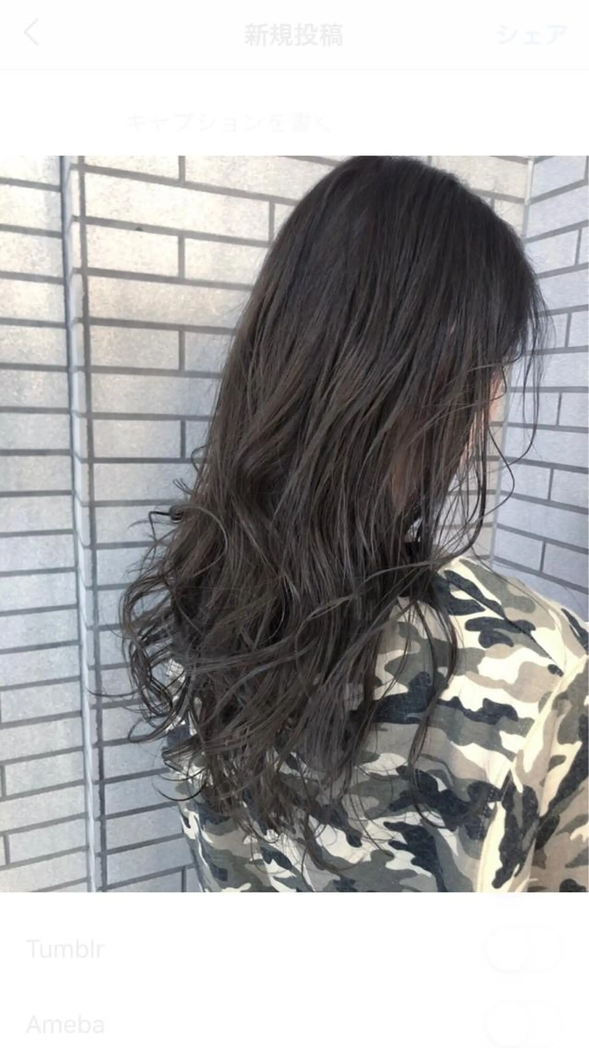 ロング カラー アディクシーカラー アッシュ ブルーカラー ブルーアッシュ グレージュ 中村 よしひでのヘアスタイル