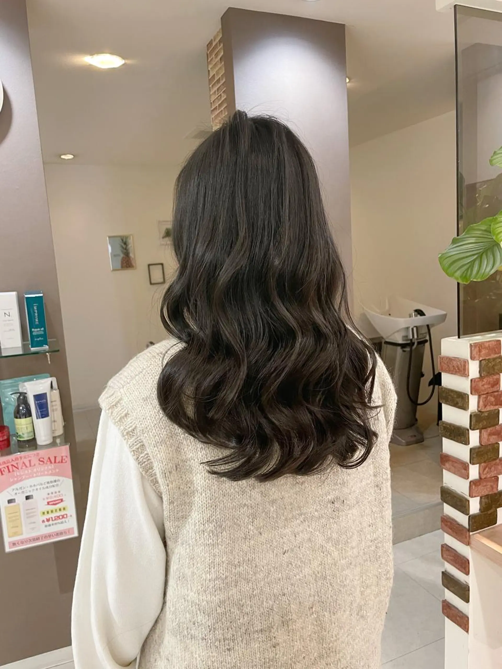 ロング KAI RIKAのヘアスタイル